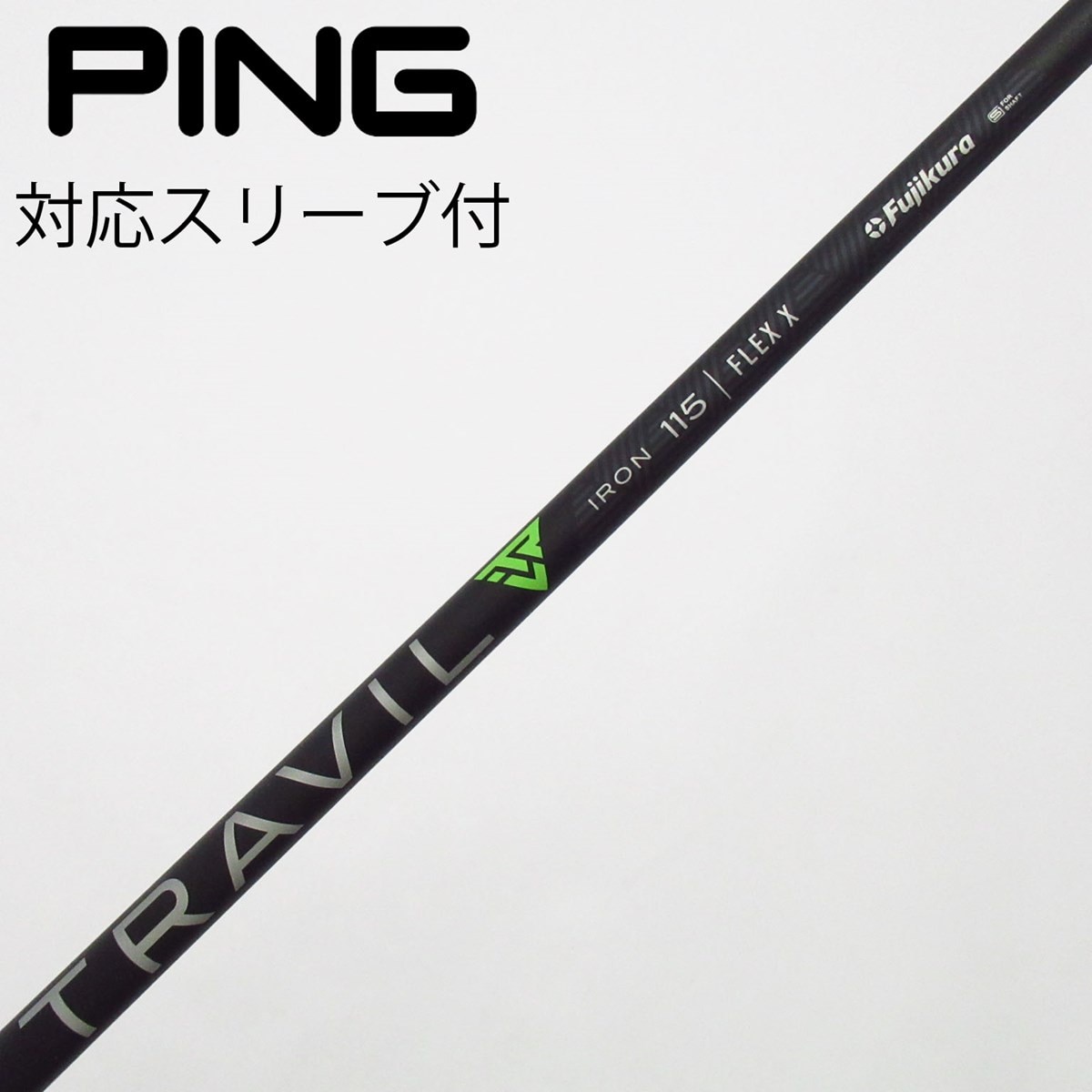 中古】FUJIKURA(フジクラ) ゴルフクラブ (フジクラ) 通販｜GDO中古