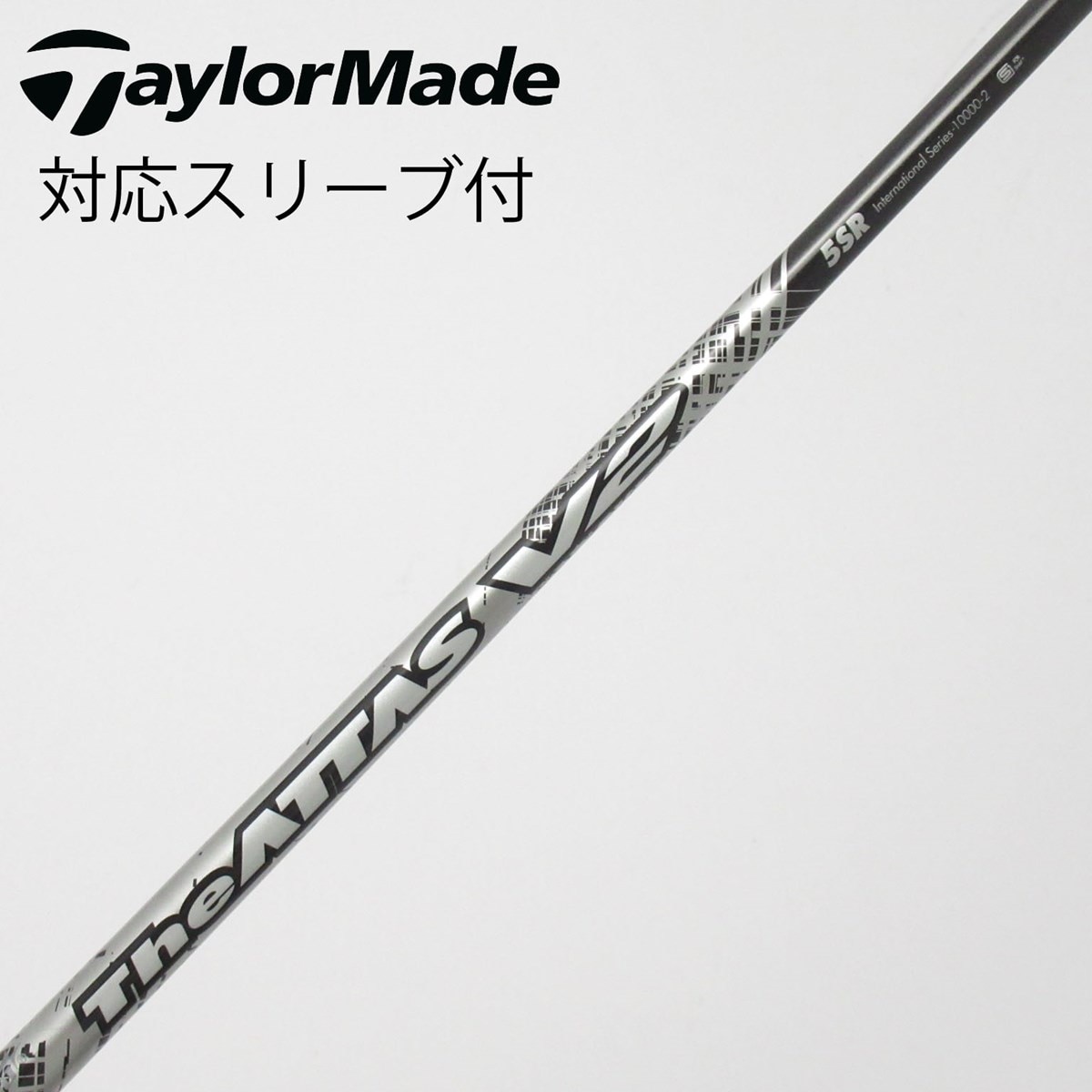 中古】THE ATTAS V2 ドライバー用_スリーブ付 THE ATTAS V2 5 SR C