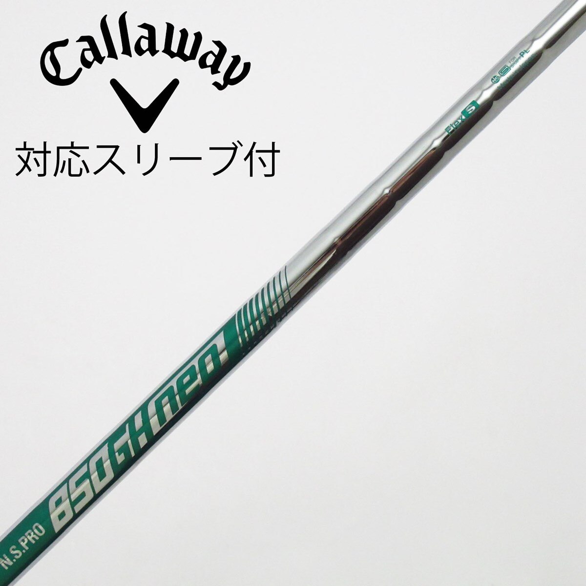 中古】日本シャフト シャフト ユーティリティ用_スリーブ付 N.S.PRO