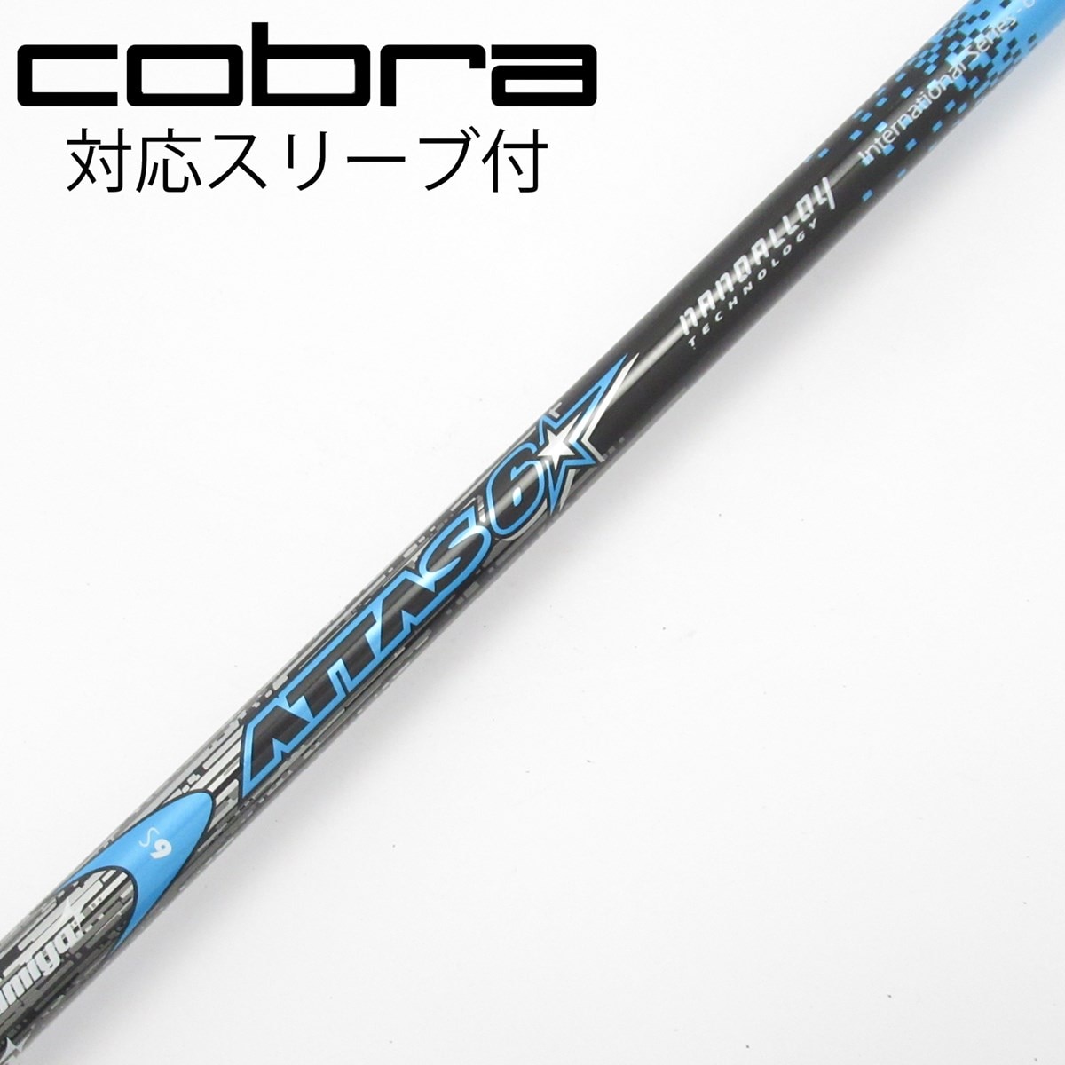 中古】ATTAS 6☆ ドライバー用_スリーブ付 ATTAS 6☆ 6 S C(シャフト