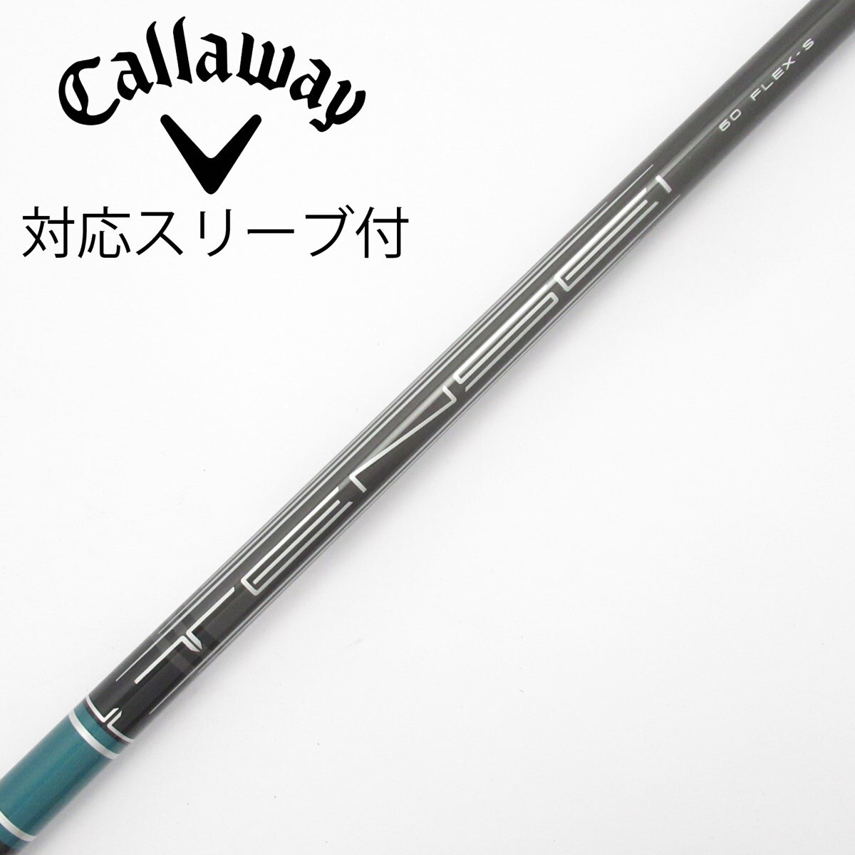中古】純正シャフト ドライバー用_スリーブ付 TENSEI GREEN 60 for