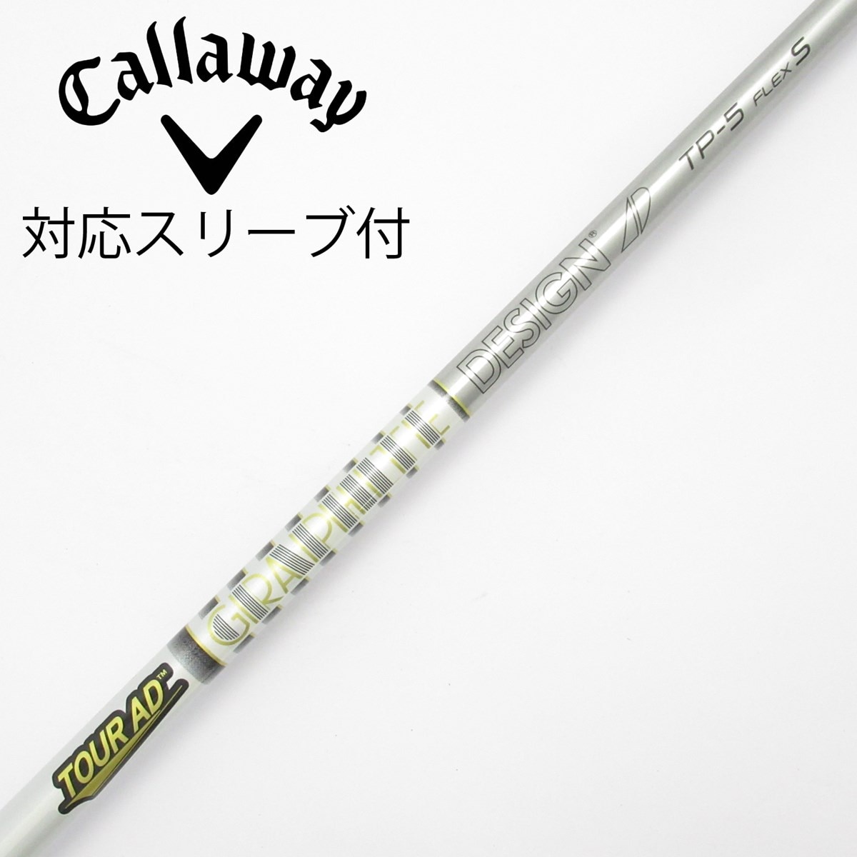 中古】Tour AD TP ドライバー用_スリーブ付 Tour AD TP-5 S C(シャフト