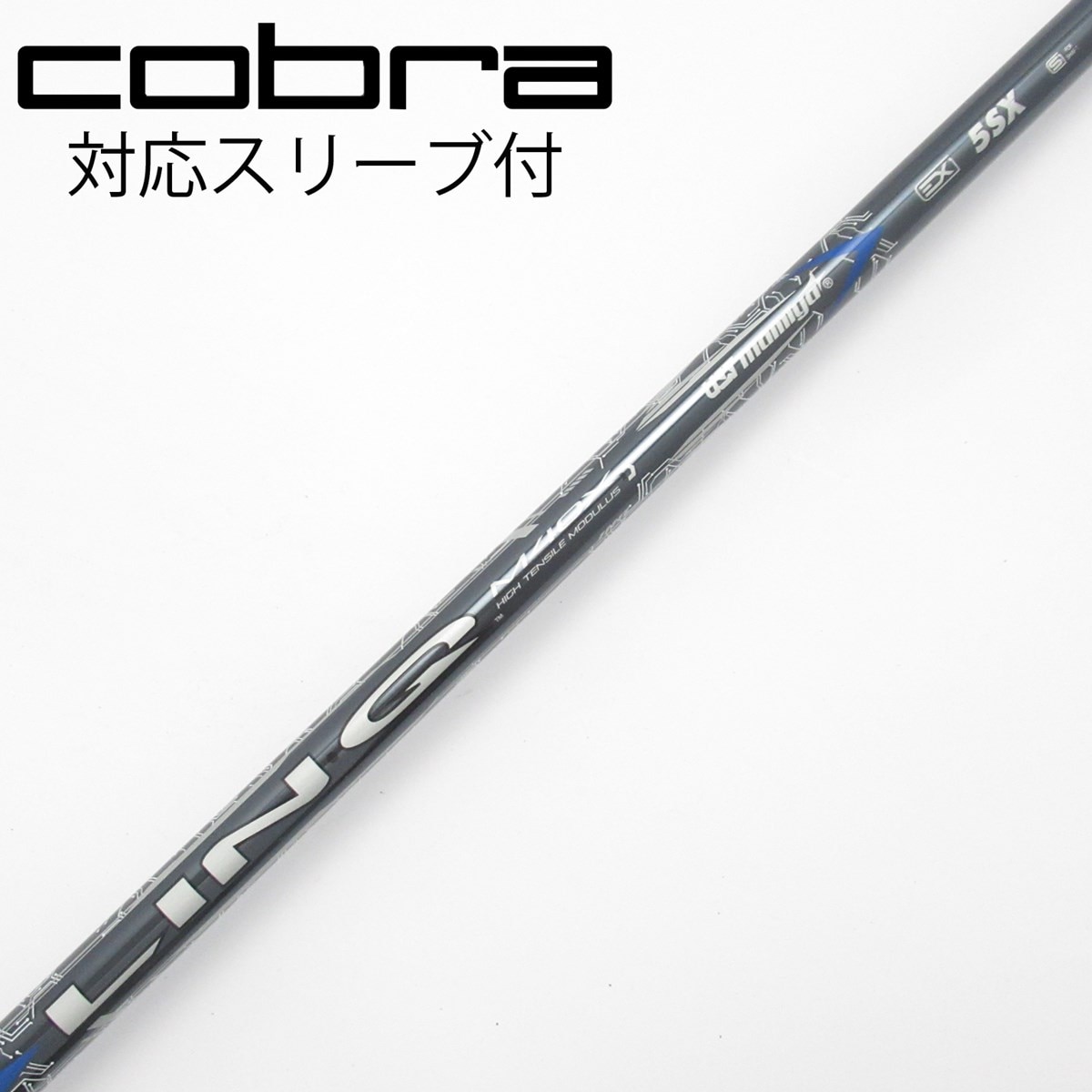 中古】LIN-Q BLUE EX ドライバー用_スリーブ付 LIN-Q BLUE EX 5 SX CD