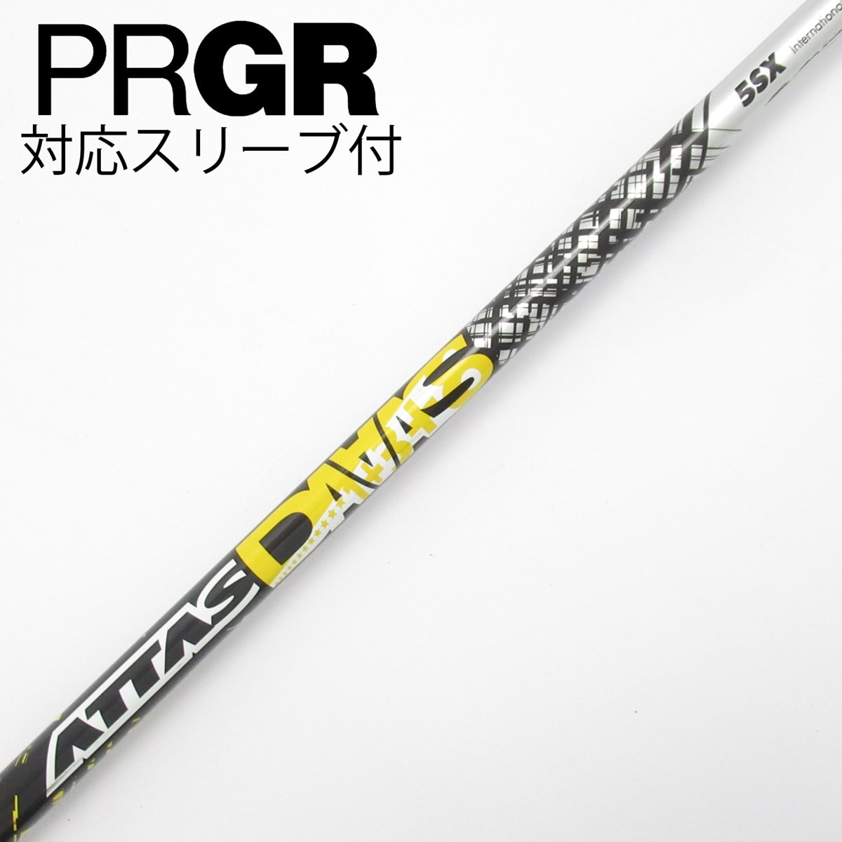 中古】ATTAS DAAAS シャフト・スリーブ (USTマミヤ) ATTAS 通販｜GDO