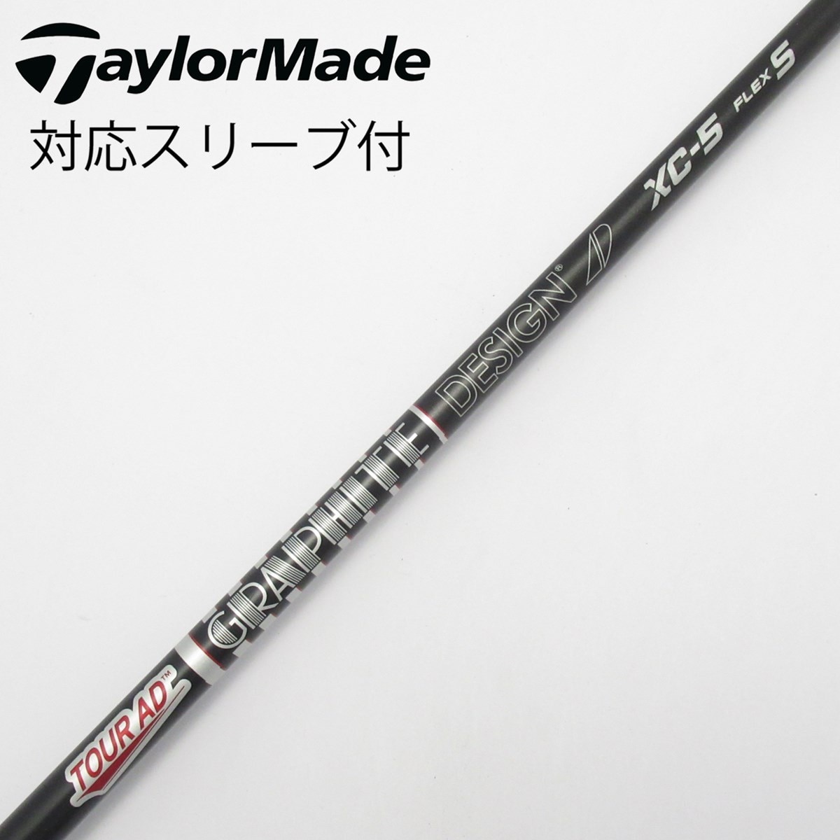 Tour AD XC-5 フレックスS シャフト テーラーメイドスリーブ付 中古】Tour AD XC ドライバー用_スリーブ付 Tour AD XC-5 S CD