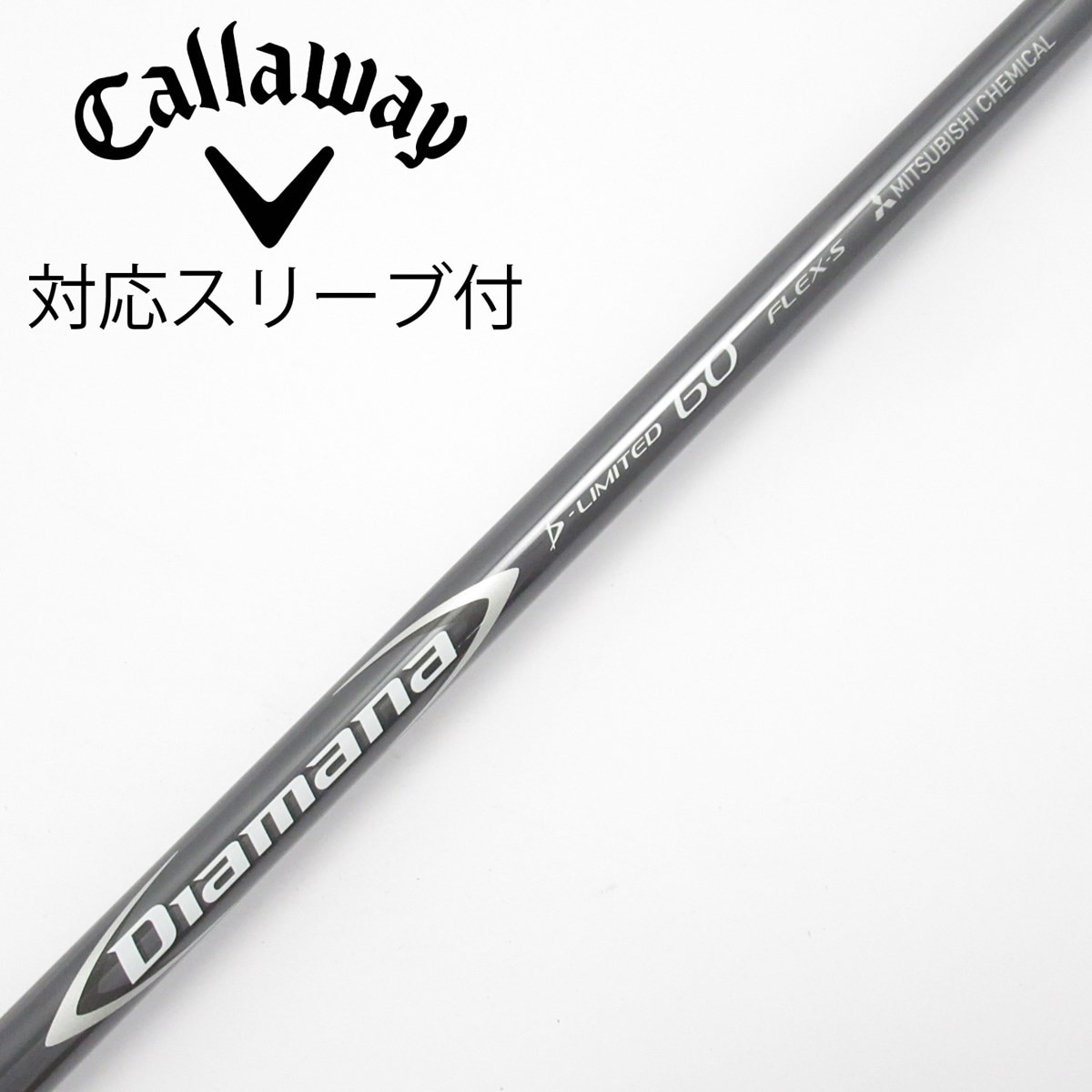 中古】Diamana D-LIMITED ドライバー用_スリーブ付 Diamana D-LIMITED