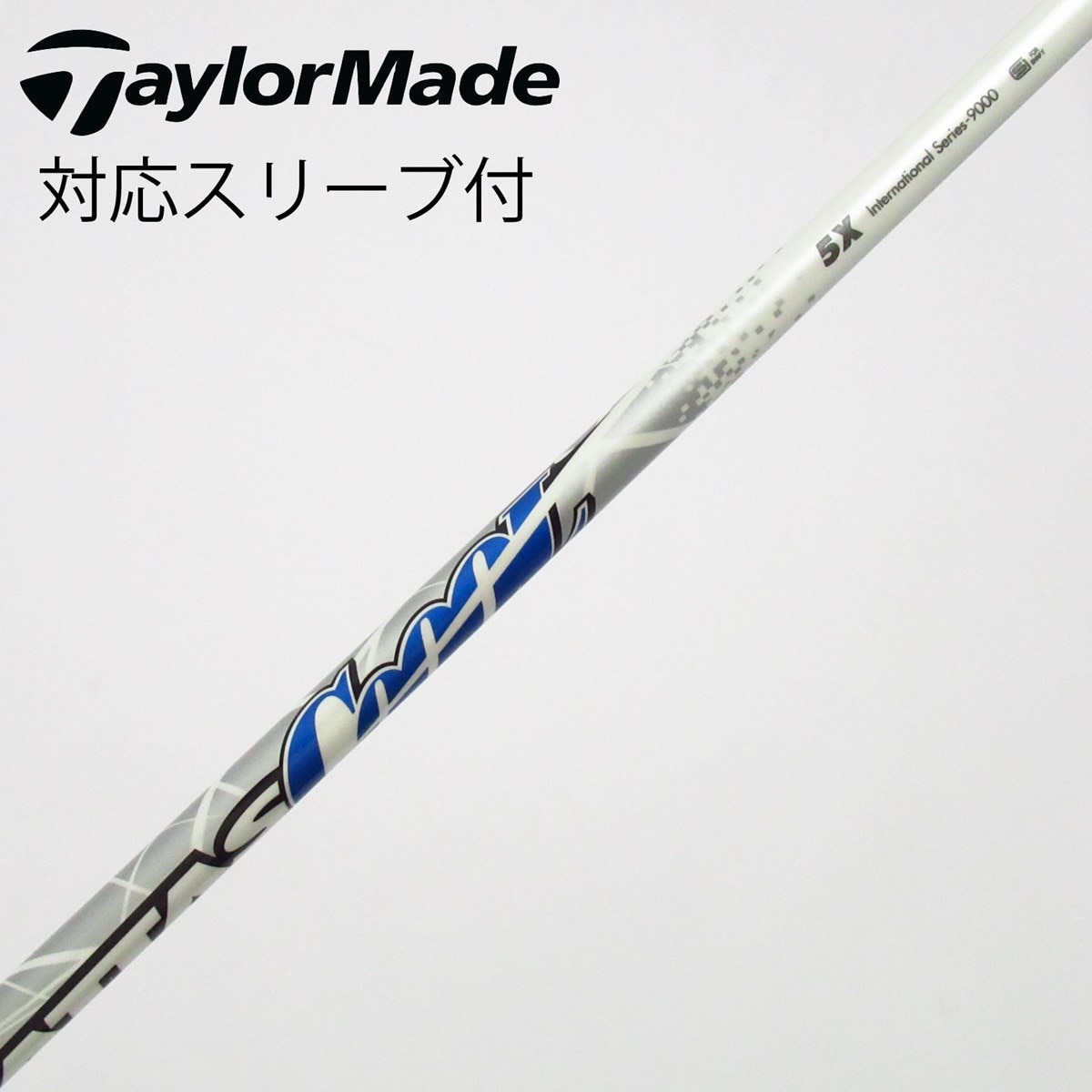 限定 ATTAS COOOL 5X callawayスリーブ 中古】ATTAS CoooL ドライバー用_スリーブ付 ATTAS COOOL 5 X C