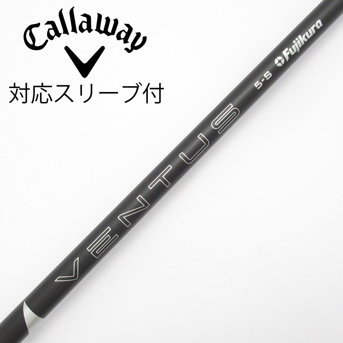 中古】VENTUS BLACK(2024) ドライバー用_スリーブ付 VENTUS BLACK 5