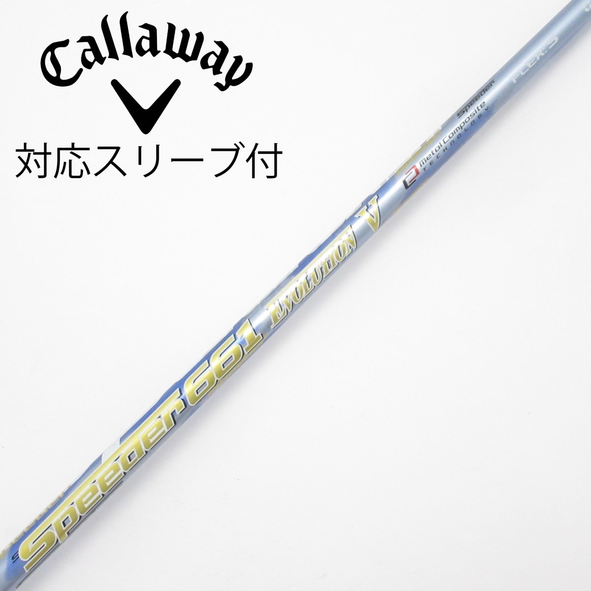 テーラーメイドスリーブ付 Speeder 661 EVOLUTION V (S) 中古】Speeder EVOLUTION V ドライバー用_スリーブ付 Speeder 661