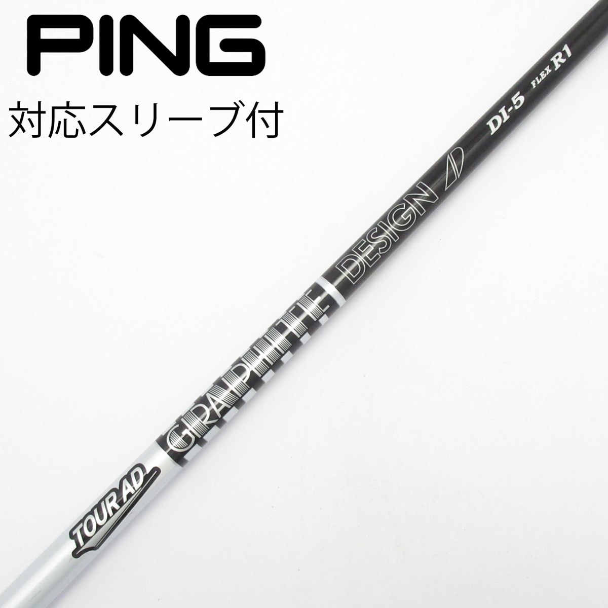 中古】Tour AD DI BLACK ドライバー用_スリーブ付 Tour AD DI-5 BLACK