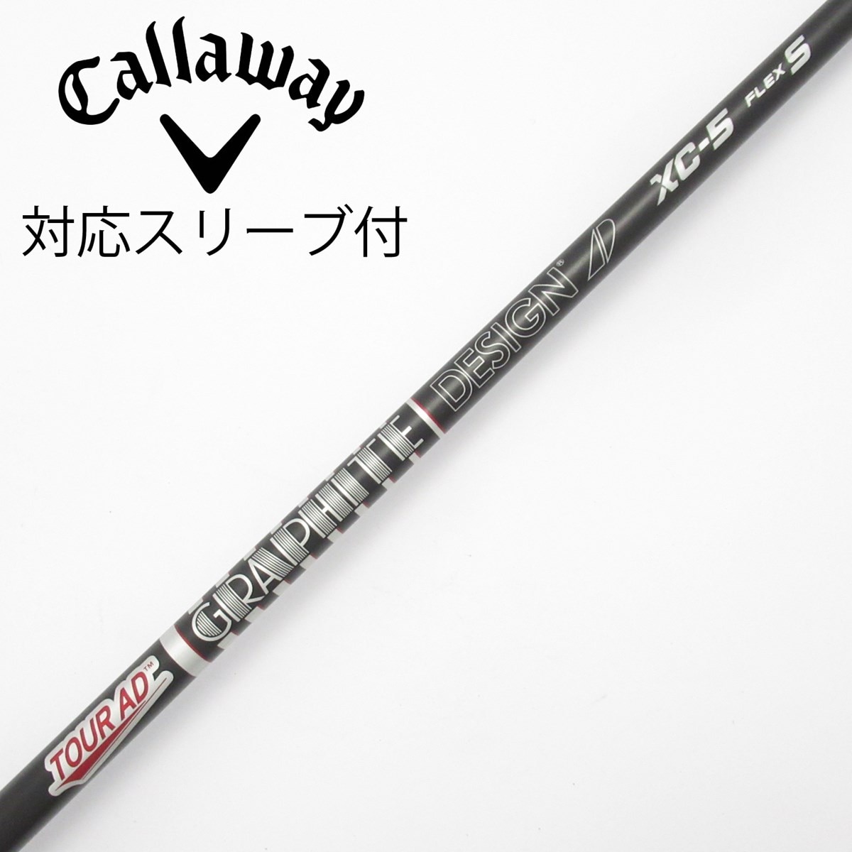 中古】Tour AD XC シャフト・スリーブ (グラファイトデザイン) Tour AD