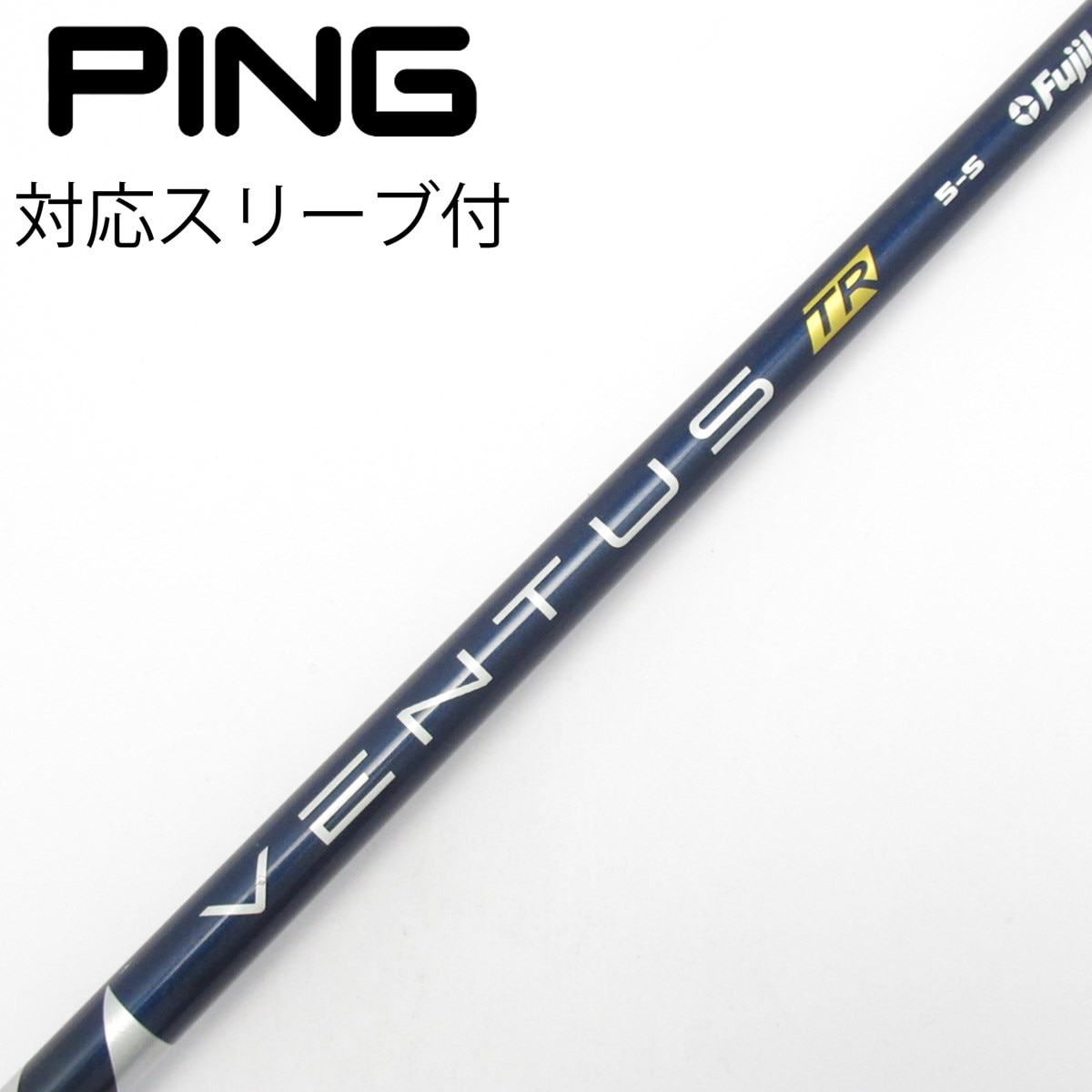 中古】VENTUS TR BLUE(VELOCOREあり) ドライバー用_スリーブ付 VENTUS