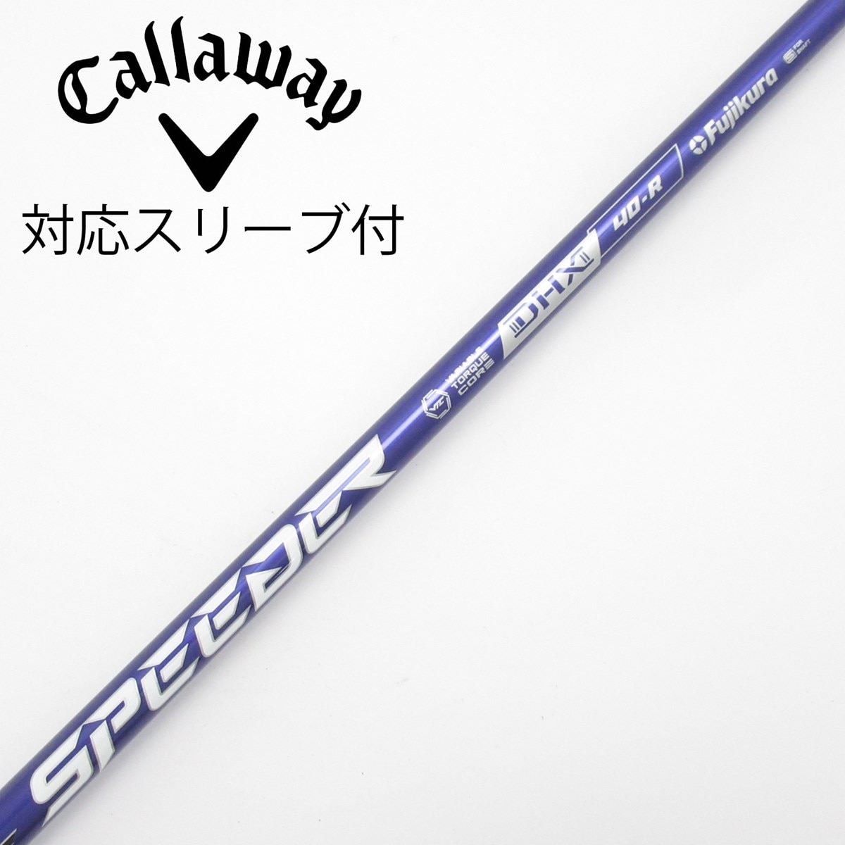 中古】Speeder NX VIOLET ドライバー用_スリーブ付 Speeder NX VIOLET