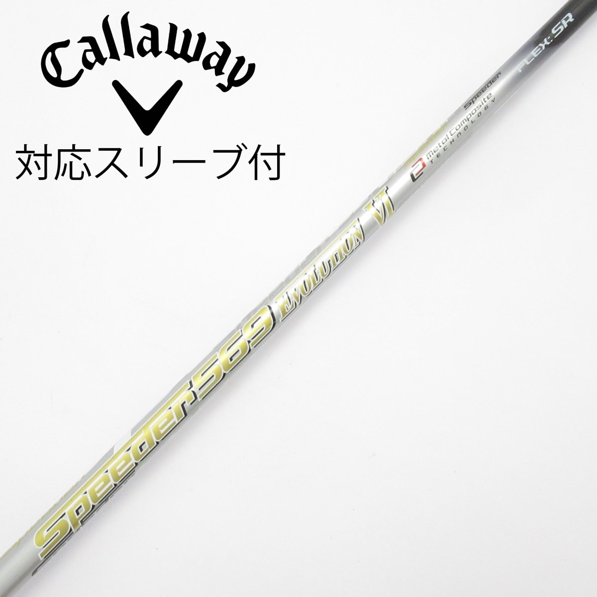 中古】Speeder EVOLUTION VI ドライバー用_スリーブ付 Speeder 569