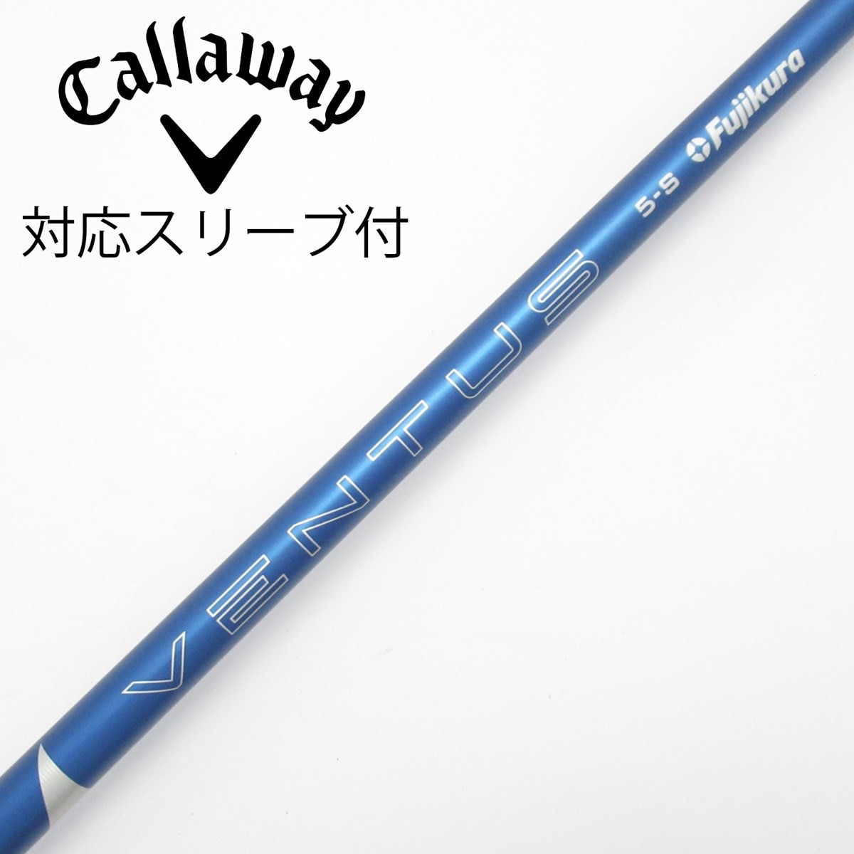 中古】VENTUS BLUE(2024) ドライバー用_スリーブ付 VENTUS BLUE 5(2024