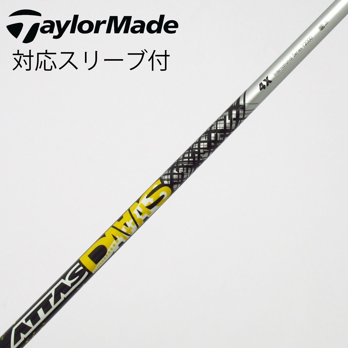 中古】ATTAS DAAAS フェアウェイウッド用_スリーブ付 ATTAS DAAAS 4