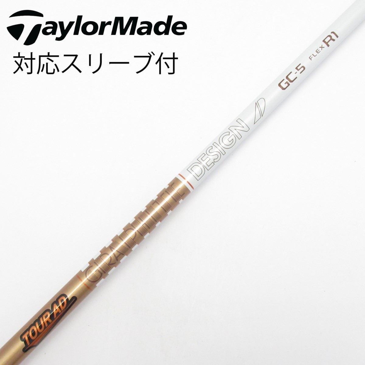 中古】Tour AD GC ドライバー用_スリーブ付 Tour AD GC-5 R1 B