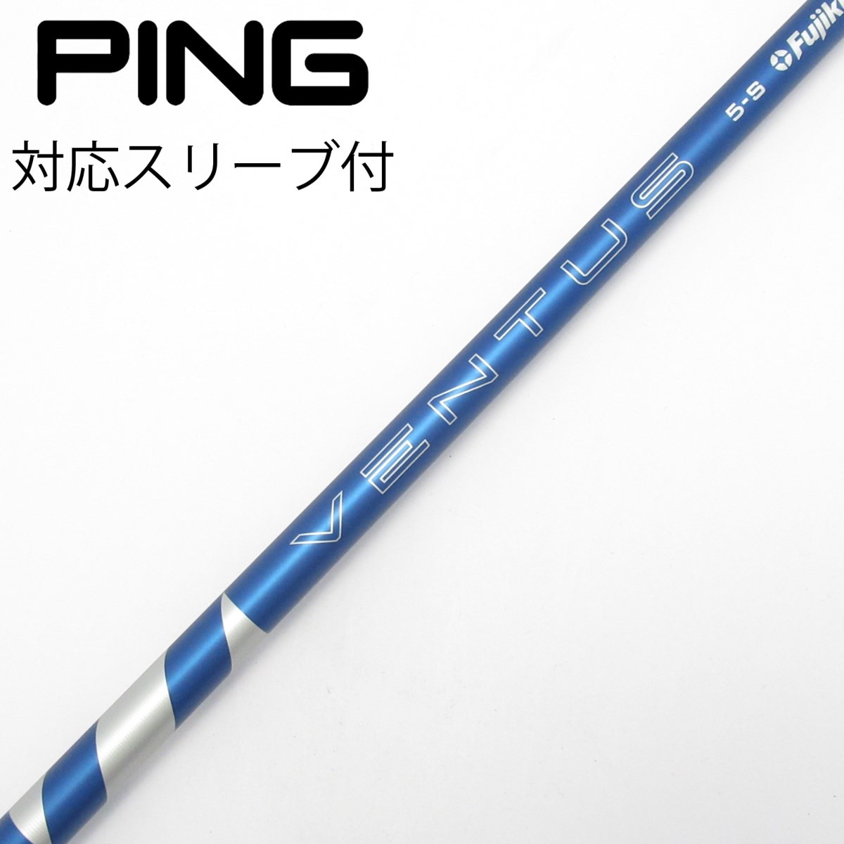 中古】VENTUS BLUE(2024) ドライバー用_スリーブ付 VENTUS BLUE 5(2024