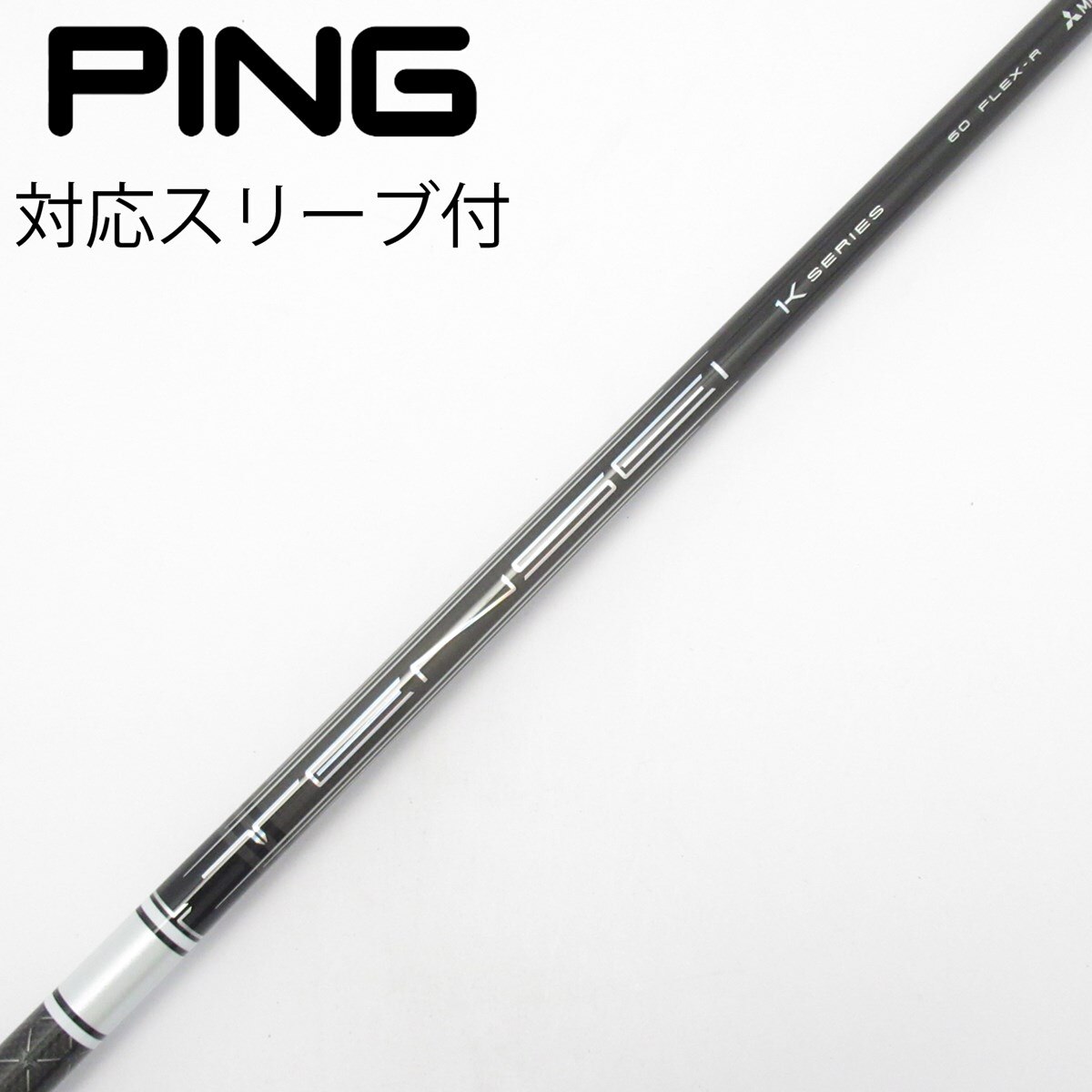 中古】TENSEI Pro White 1K ドライバー用_スリーブ付 TENSEI Pro White