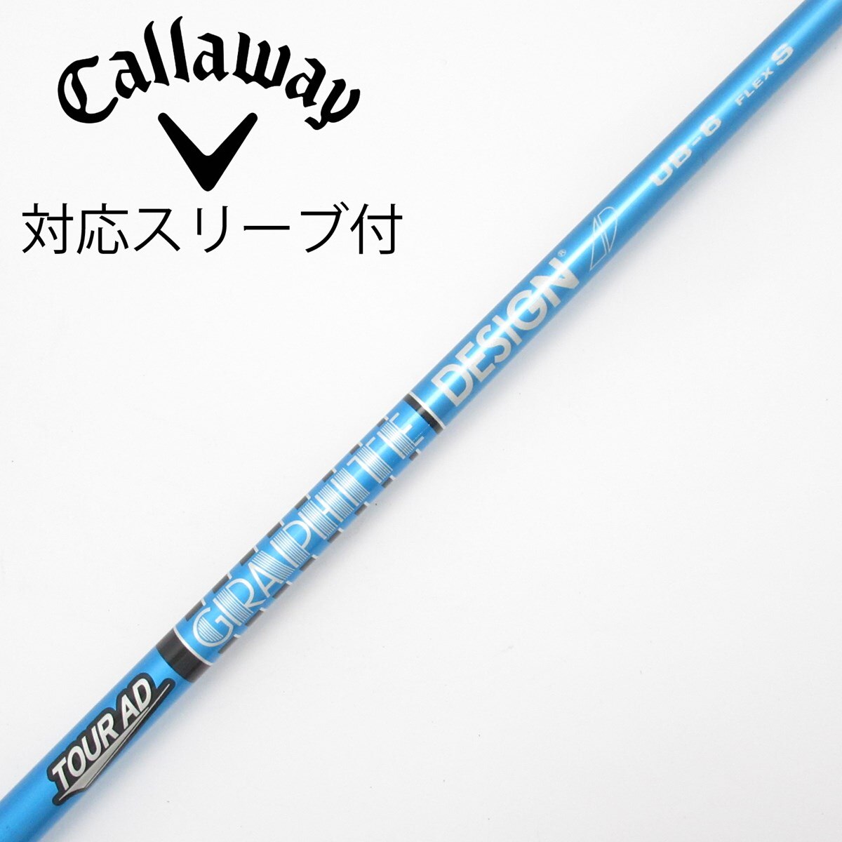 中古】Tour AD UB ドライバー用_スリーブ付 Tour AD UB 6 S C(シャフト