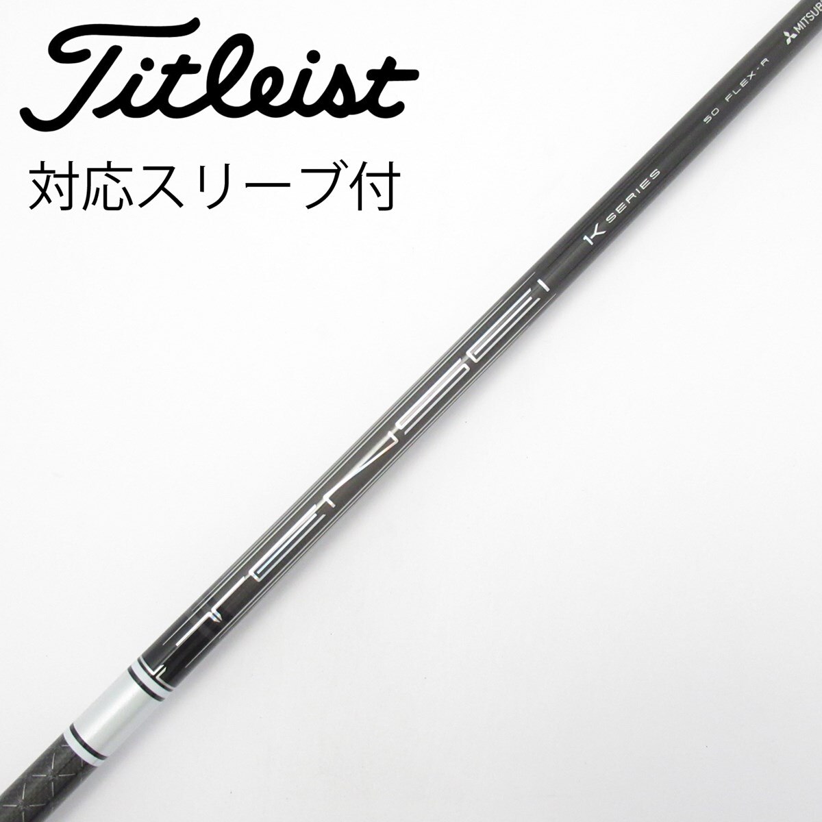 中古】TENSEI Pro White 1K ドライバー用_スリーブ付 TENSEI Pro White