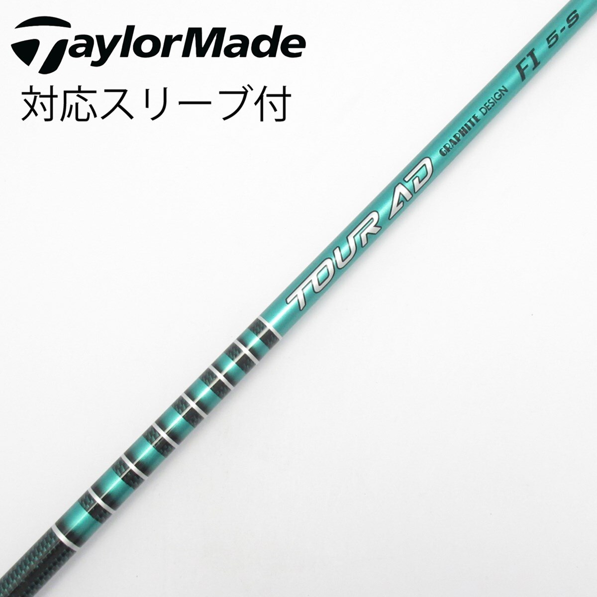 極美品　TOUR AD FI 5-s ピンスリーブ付き 中古】Tour AD FI ドライバー用_スリーブ付 Tour AD FI 5 S CD