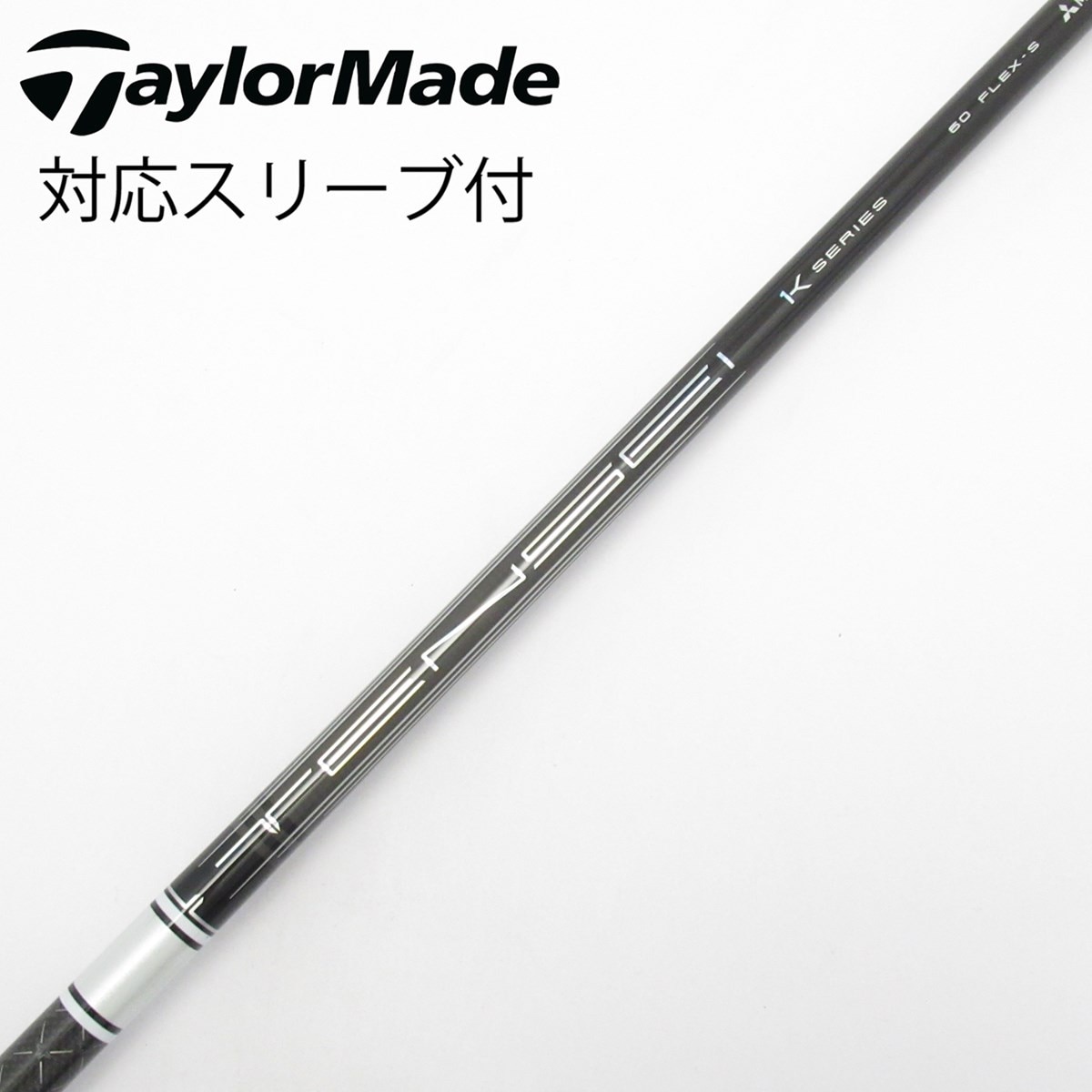 中古】TENSEI Pro White 1K ドライバー用_スリーブ付 TENSEI Pro White