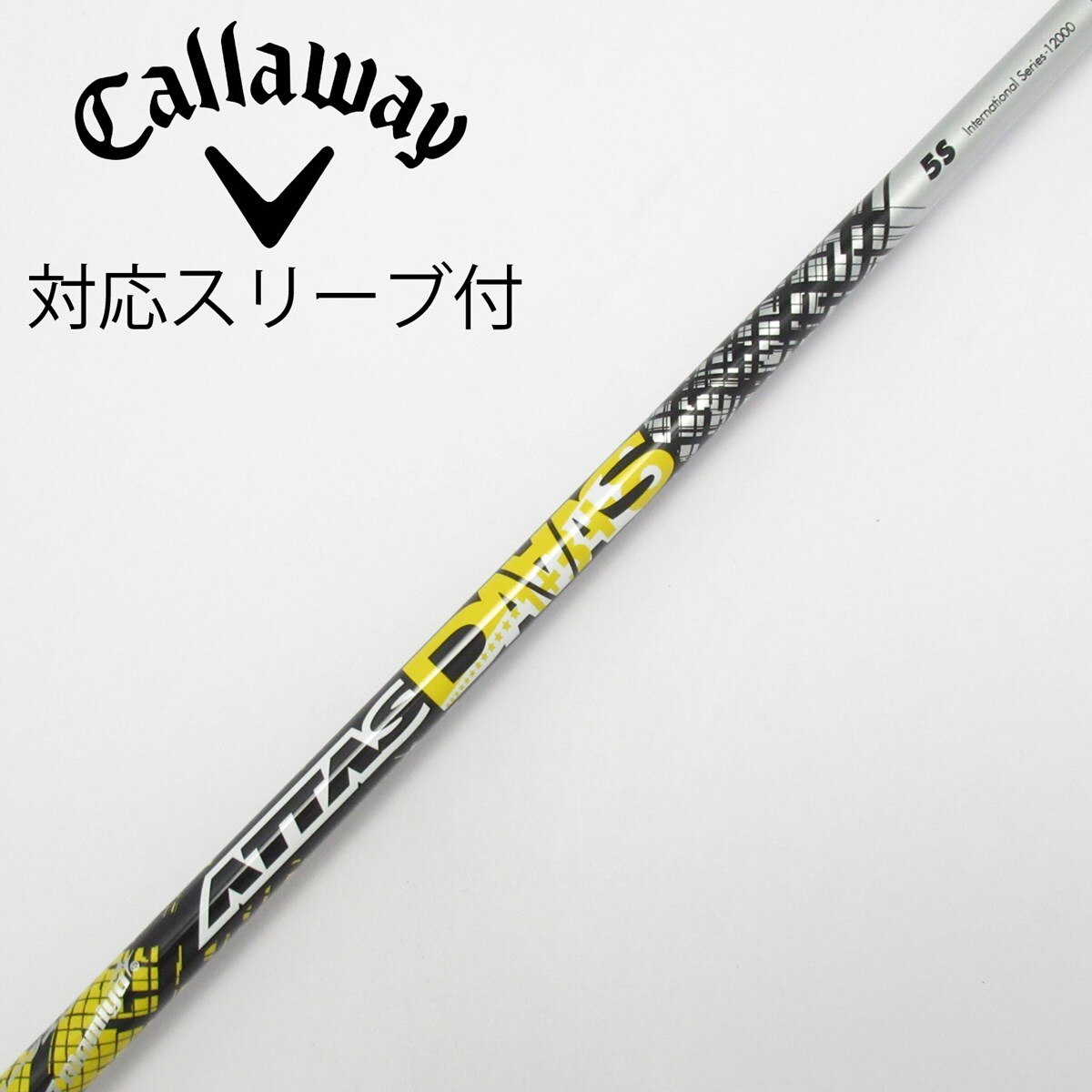 中古】ATTAS DAAAS ドライバー用_スリーブ付 ATTAS DAAAS 5 S C
