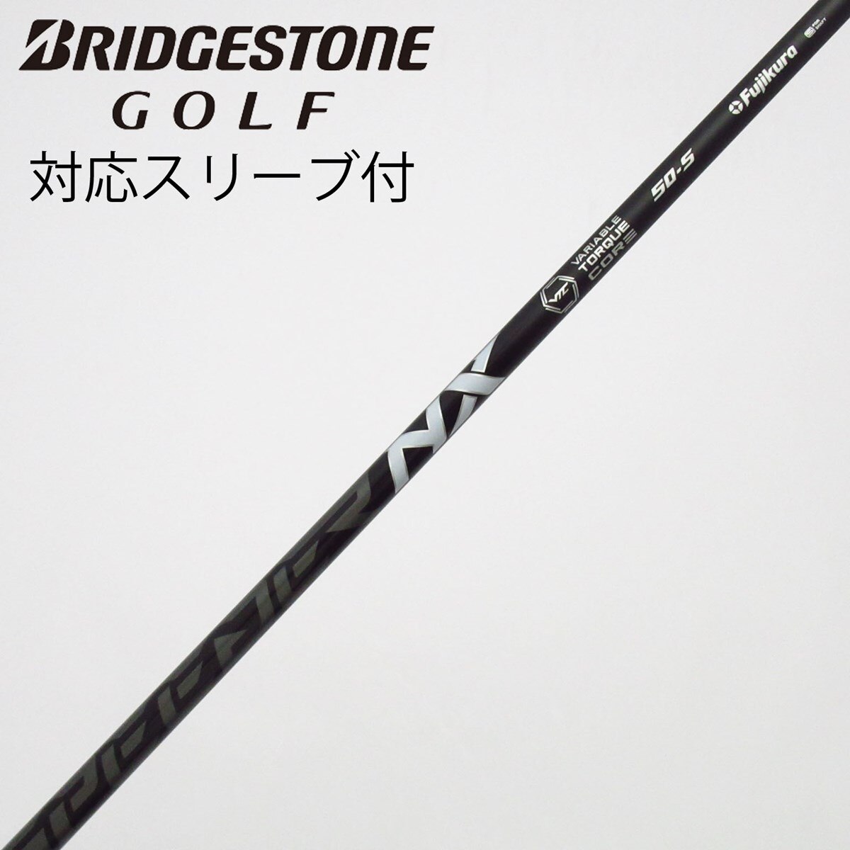 中古】Speeder NX BLACK ドライバー用_スリーブ付 Speeder NX BLACK 50