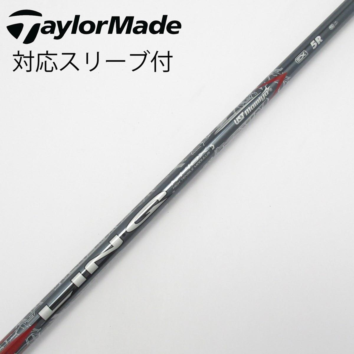 中古】LIN-Q RED EX ドライバー用_スリーブ付 LIN-Q RED EX 5 R C