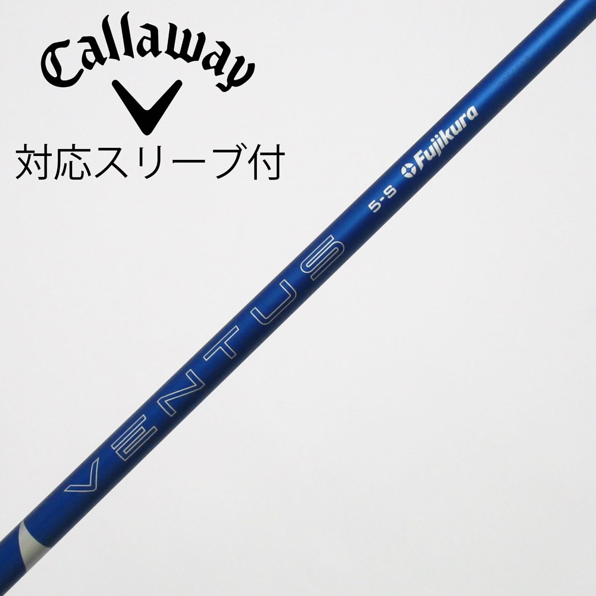 中古】VENTUS BLUE(2024) ドライバー用_スリーブ付 VENTUS BLUE 5(2024