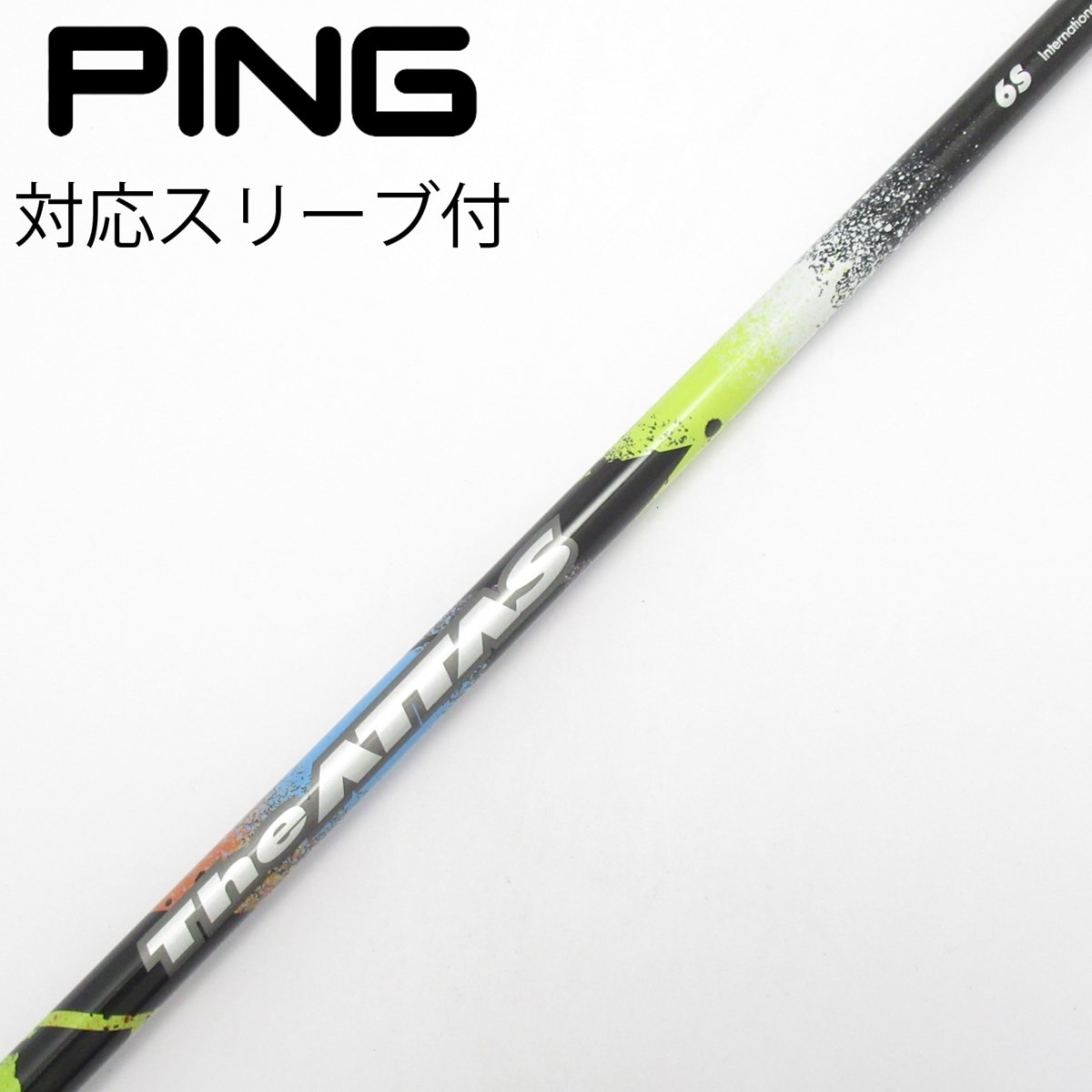 中古】THE ATTAS ドライバー用_スリーブ付 THE ATTAS 6 S C(シャフト