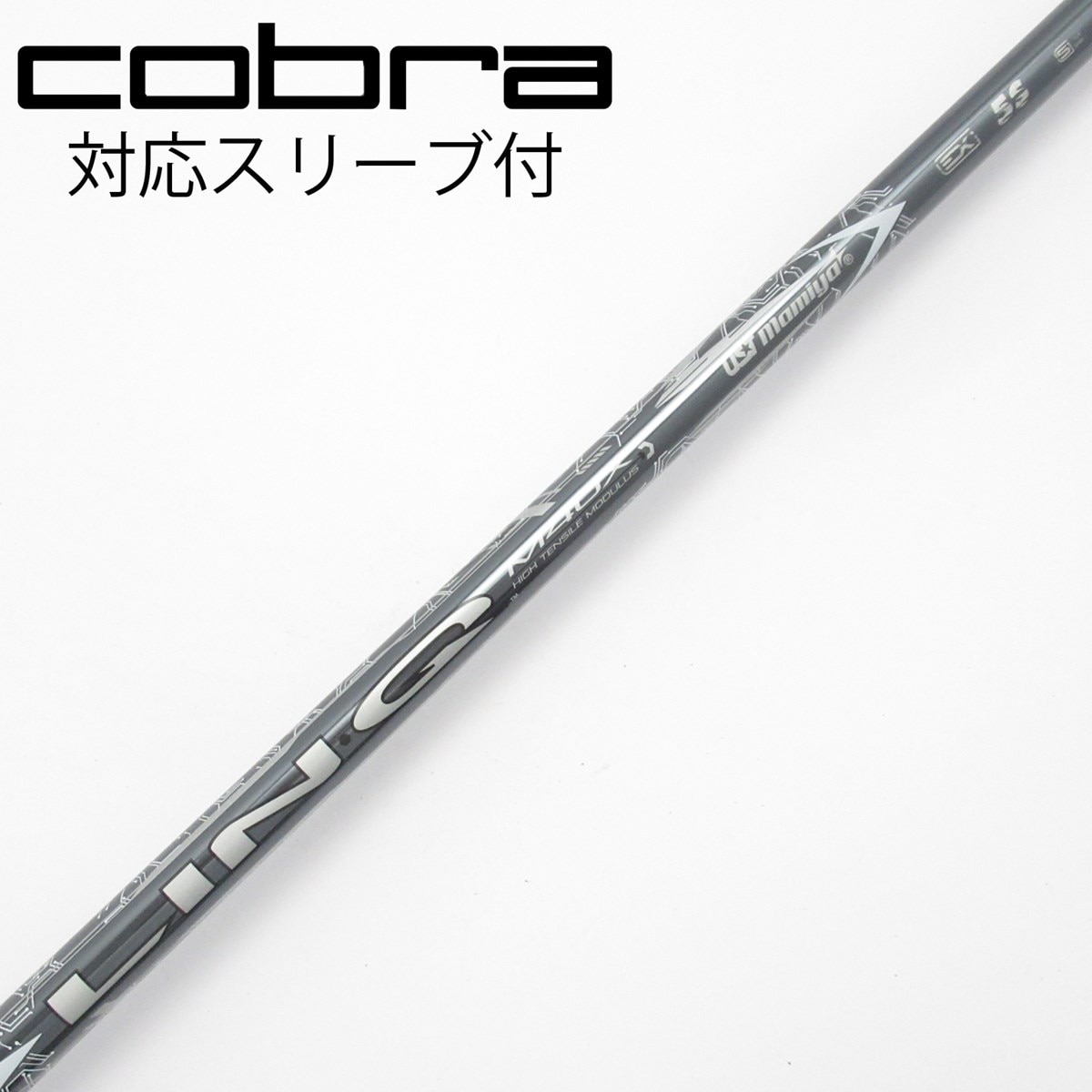 中古】LIN-Q WHITE EX ドライバー用_スリーブ付 LIN-Q WHITE EX 5 S C