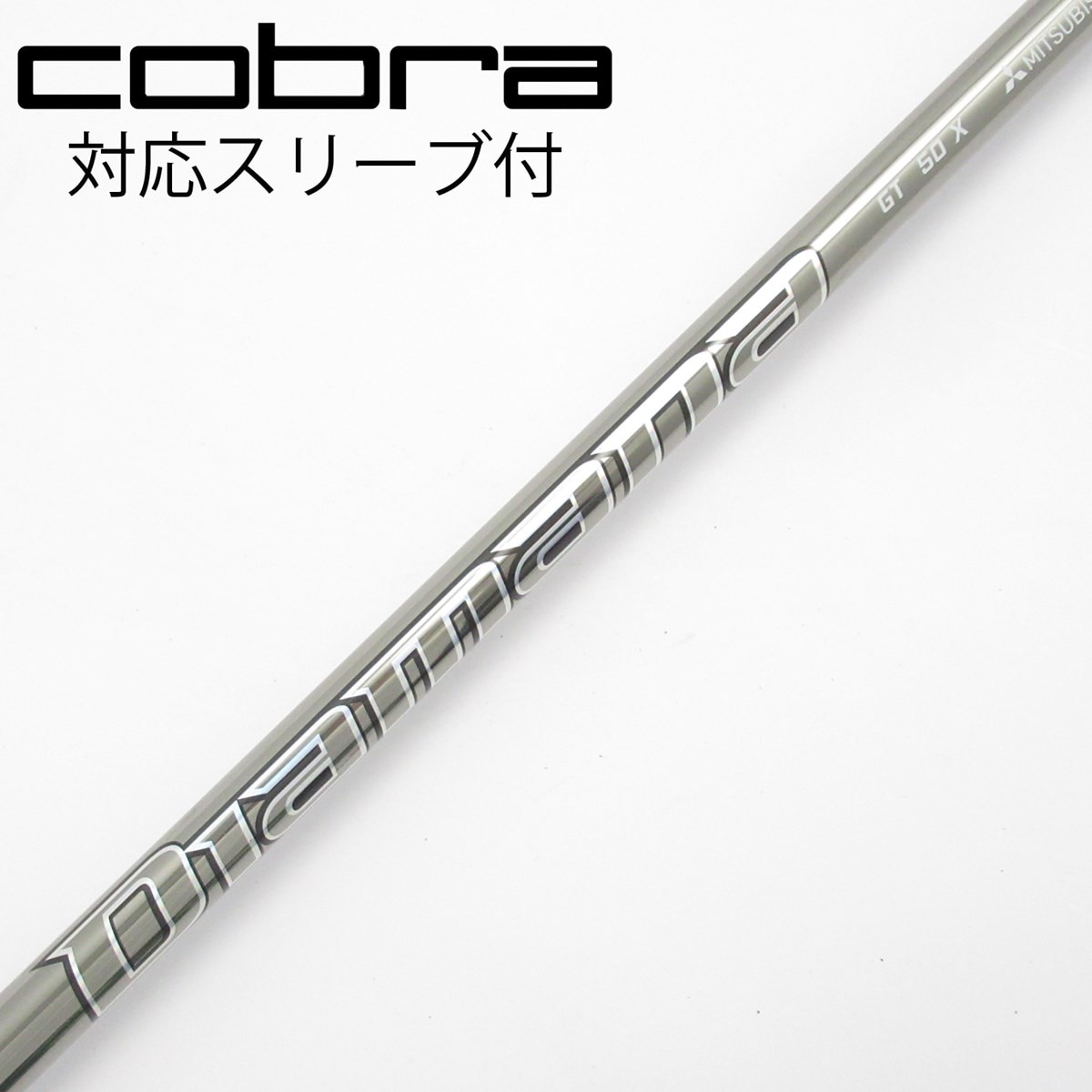 中古】Diamana GT ドライバー用_スリーブ付 Diamana GT 50 X C