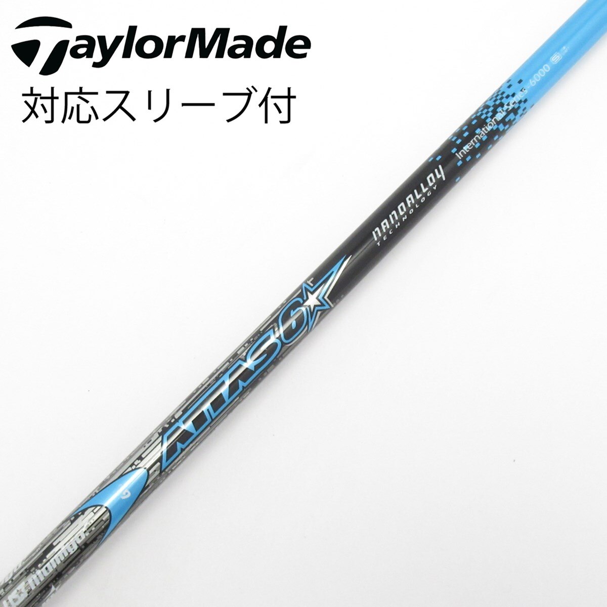 ATTAS ダース 6S シャフト GINNICOスリーブ付 ドライバー用 中古】ATTAS 6☆ ドライバー用_スリーブ付 ATTAS 6☆ 6 S C(シャフト