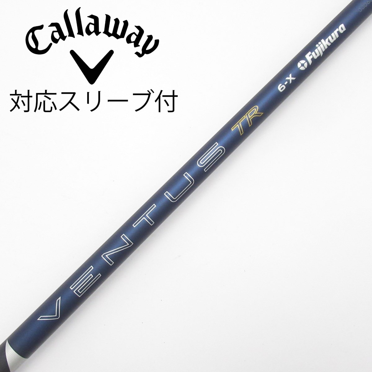 中古】VENTUS TR BLUE(2026) VENTUS TR BLUE 6(2026) X B(シャフト