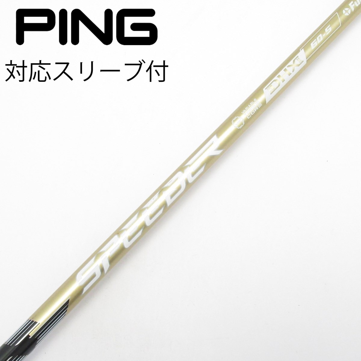 中古】SPEEDER NX GOLD ドライバー用_スリーブ付 SPEEDER NX GOLD 60