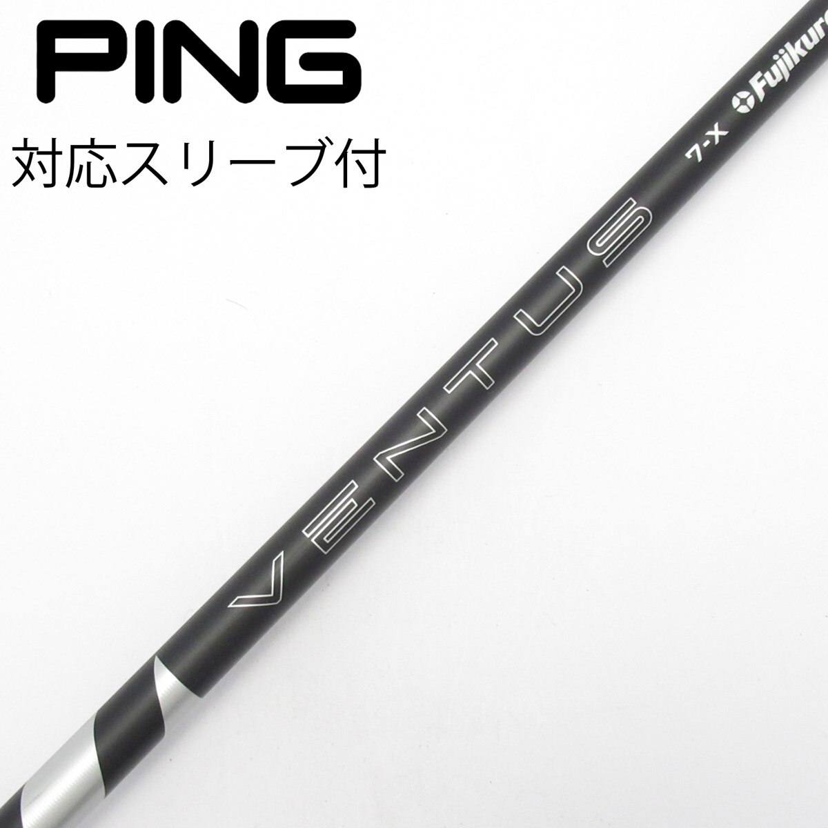 中古】VENTUS BLACK(2024) ドライバー用_スリーブ付 VENTUS BLACK 7