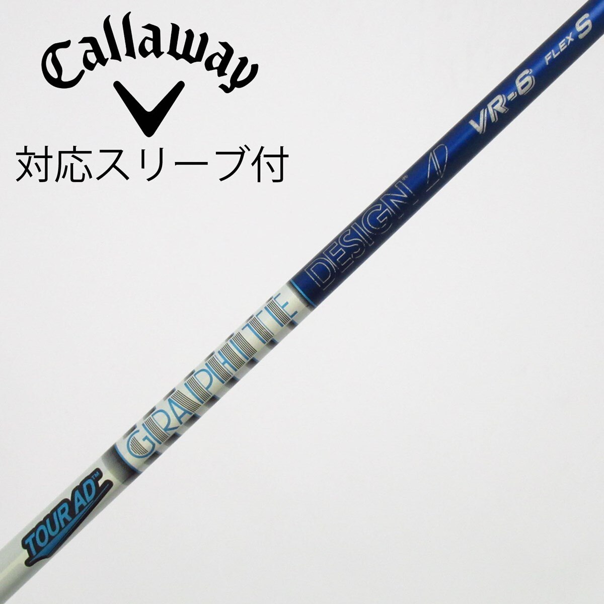 中古】Tour AD VR ドライバー用_スリーブ付 Tour AD VR-6 S C(シャフト