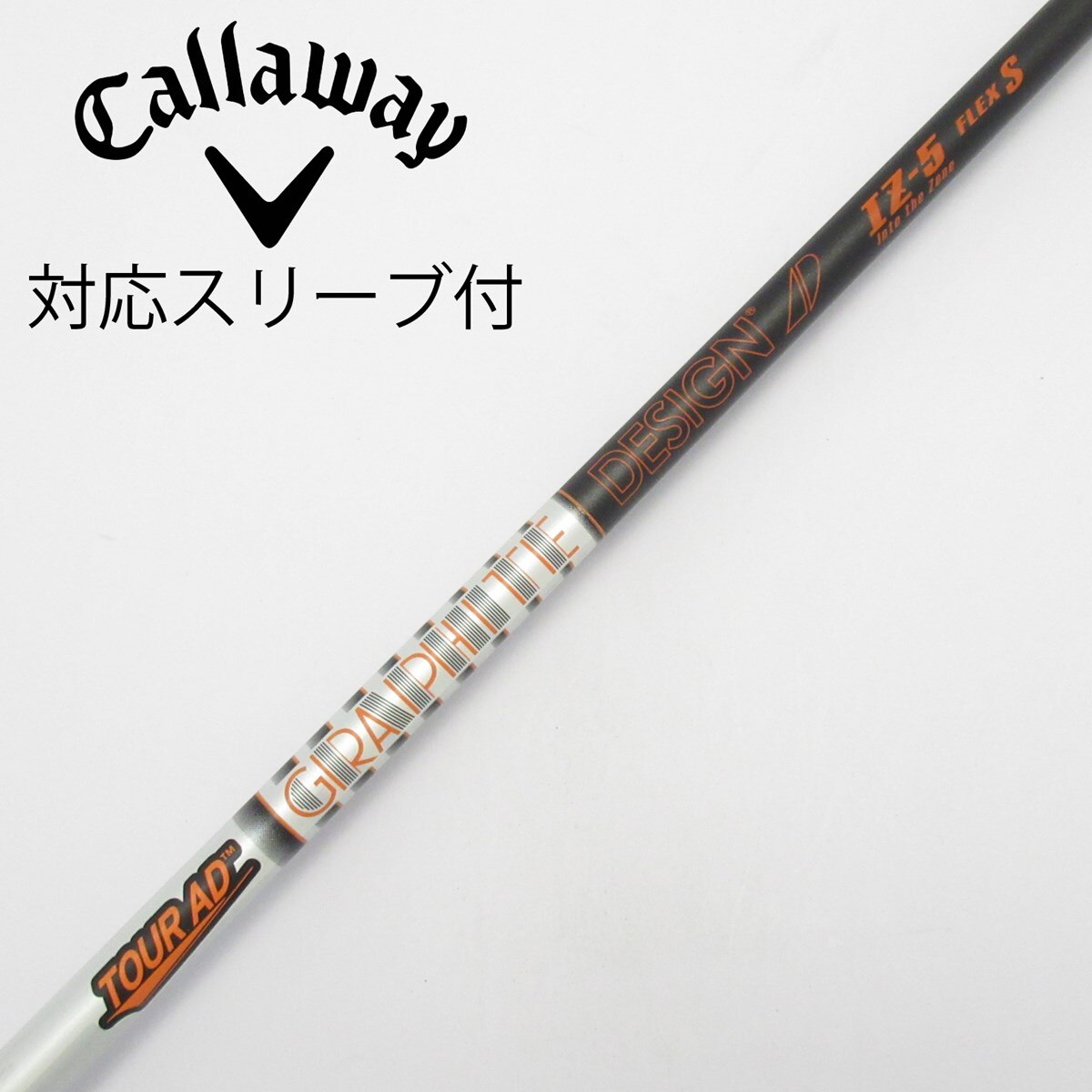 中古】Tour AD IZ ドライバー用_スリーブ付 Tour AD IZ-5 S CD