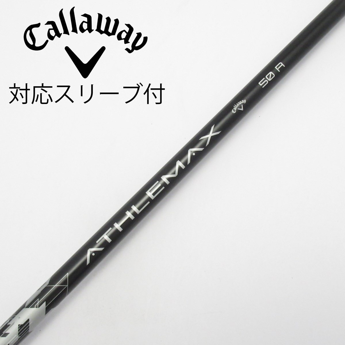 ATHLEMAX 50 SR シャフトのみ　3HL 中古】純正シャフト ドライバー用_スリーブ付 ATHLEMAX 50 R C