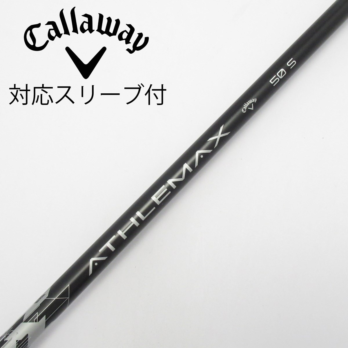 中古】純正シャフト ドライバー用_スリーブ付 ATHLEMAX 50 S C