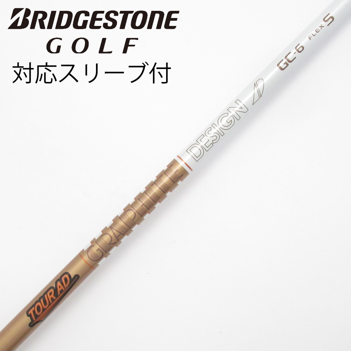 中古】Tour AD GC ドライバー用_スリーブ付 Tour AD GC-6 S C(シャフト