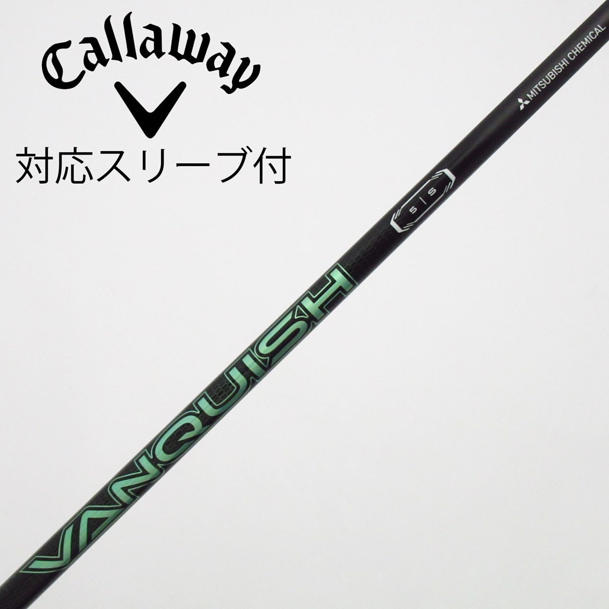 中古】VANQUISH VV ドライバー用_スリーブ付 VANQUISH VV 5 S B
