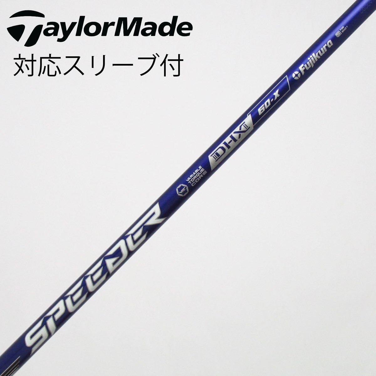 中古】Speeder NX VIOLET ドライバー用_スリーブ付 Speeder NX VIOLET