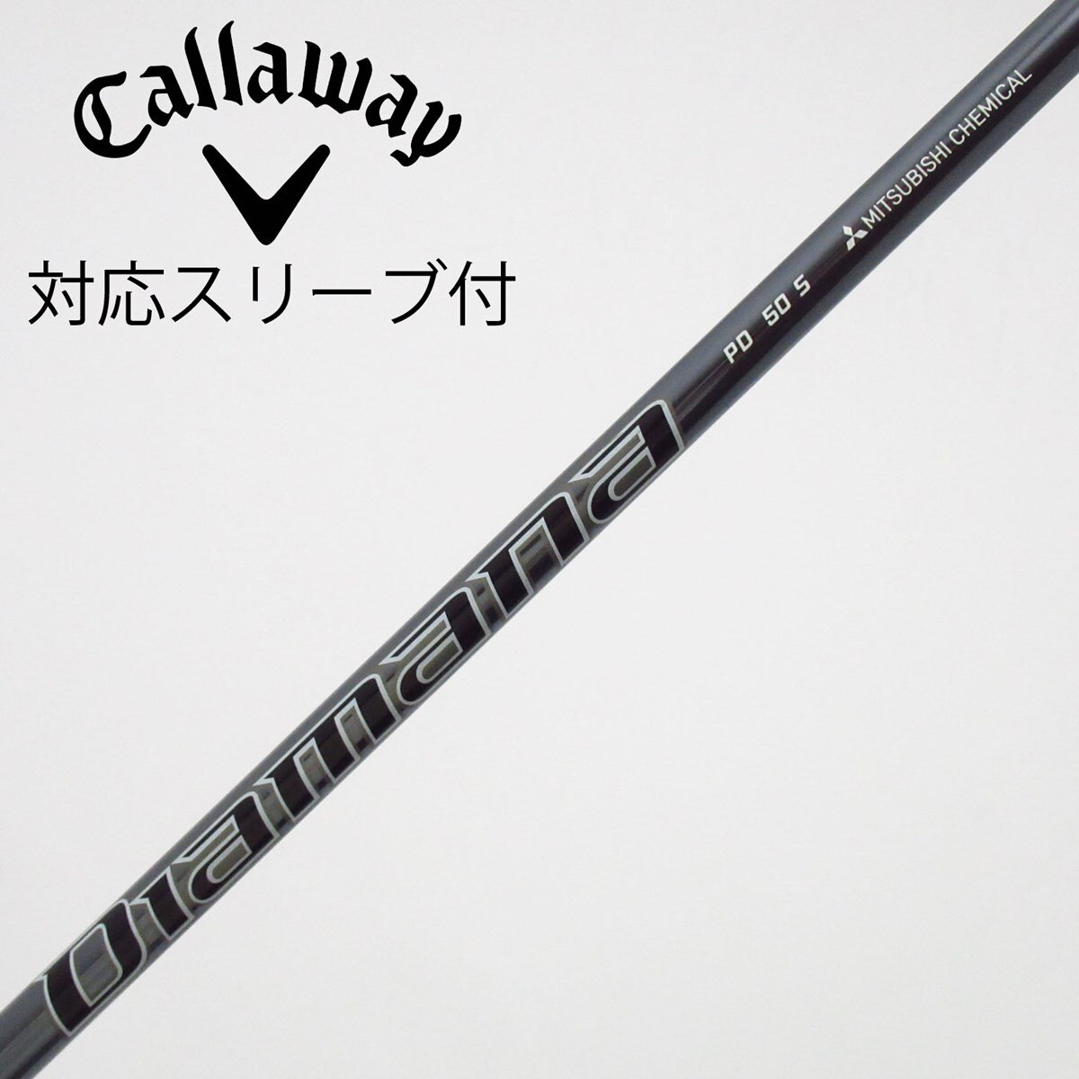 中古】Diamana PD ドライバー用_スリーブ付 Diamana PD 50 S C