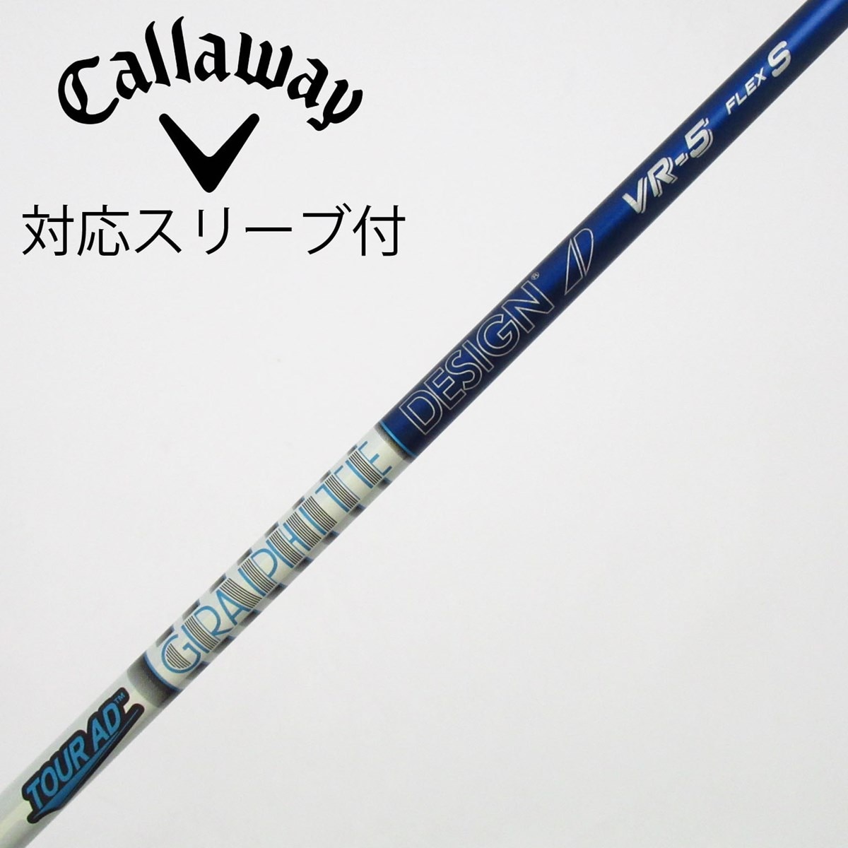 希少！TourAD VR-5S 1W ドライバー 各種スリーブ+新品グリップ付 中古】Tour AD VR ドライバー用_スリーブ付 Tour AD VR-5 S C(シャフト