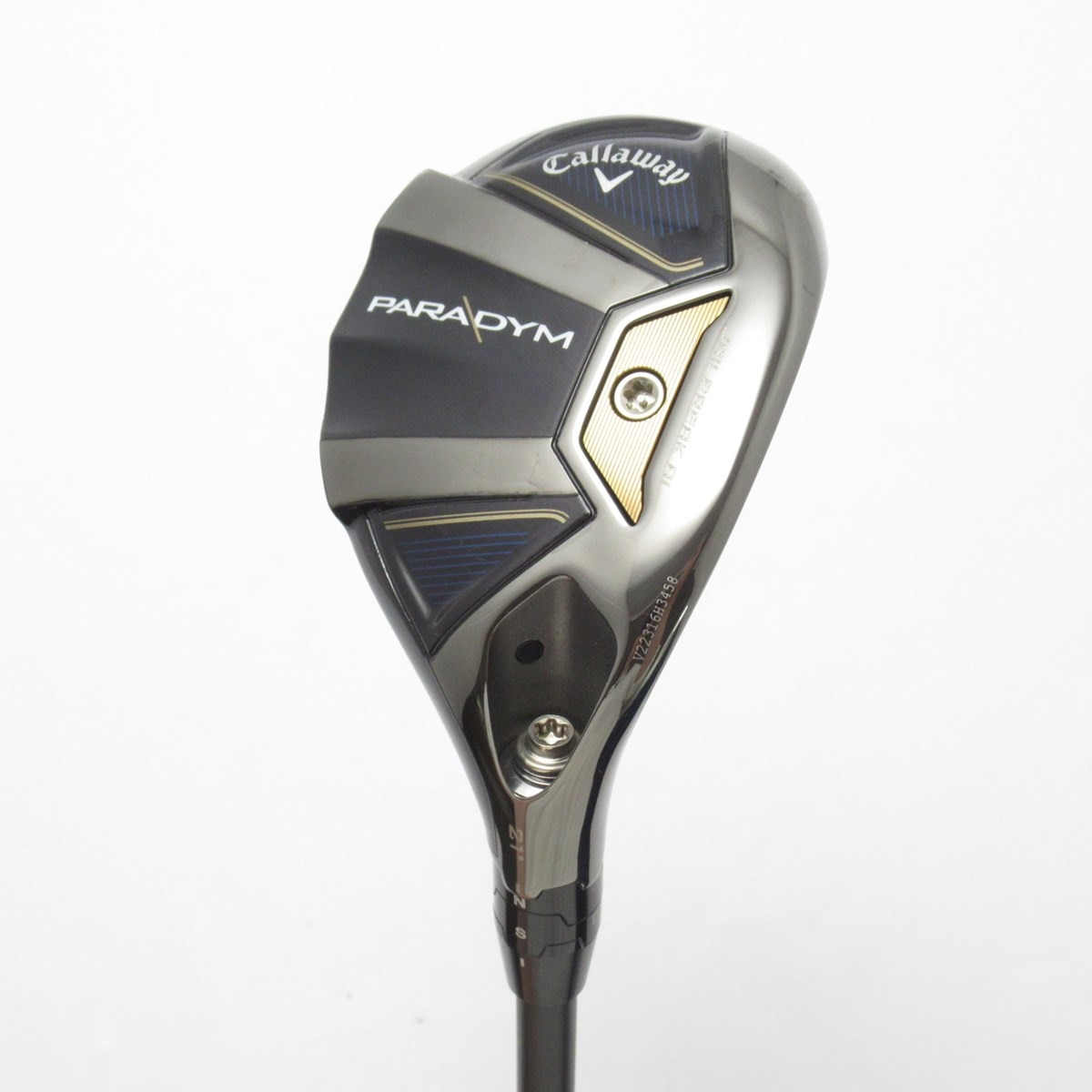 中古】パラダイム ユーティリティ ATTAS MB HY 65 21 R C