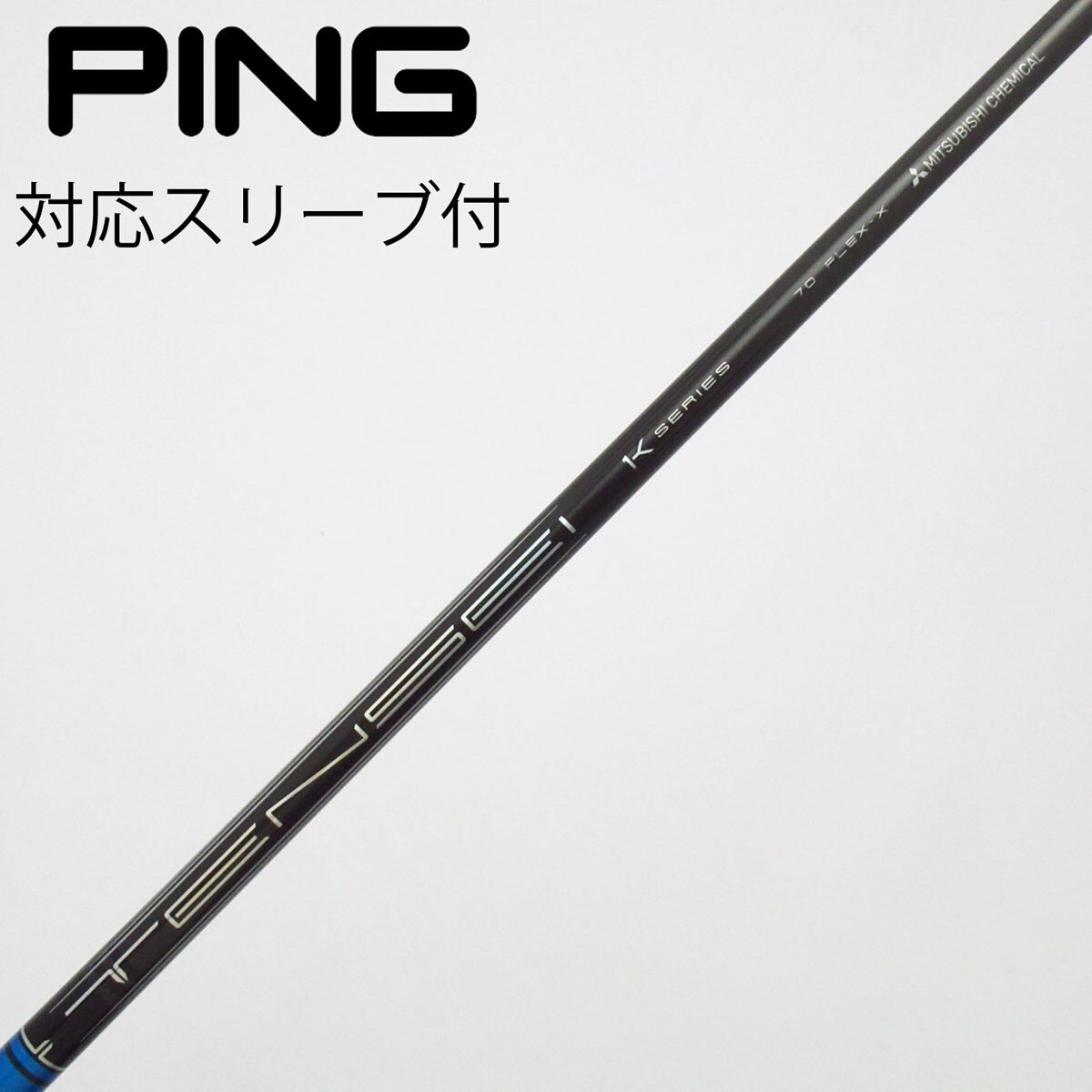 中古】TENSEI Pro Blue 1K ドライバー用_スリーブ付 TENSEI Pro Blue