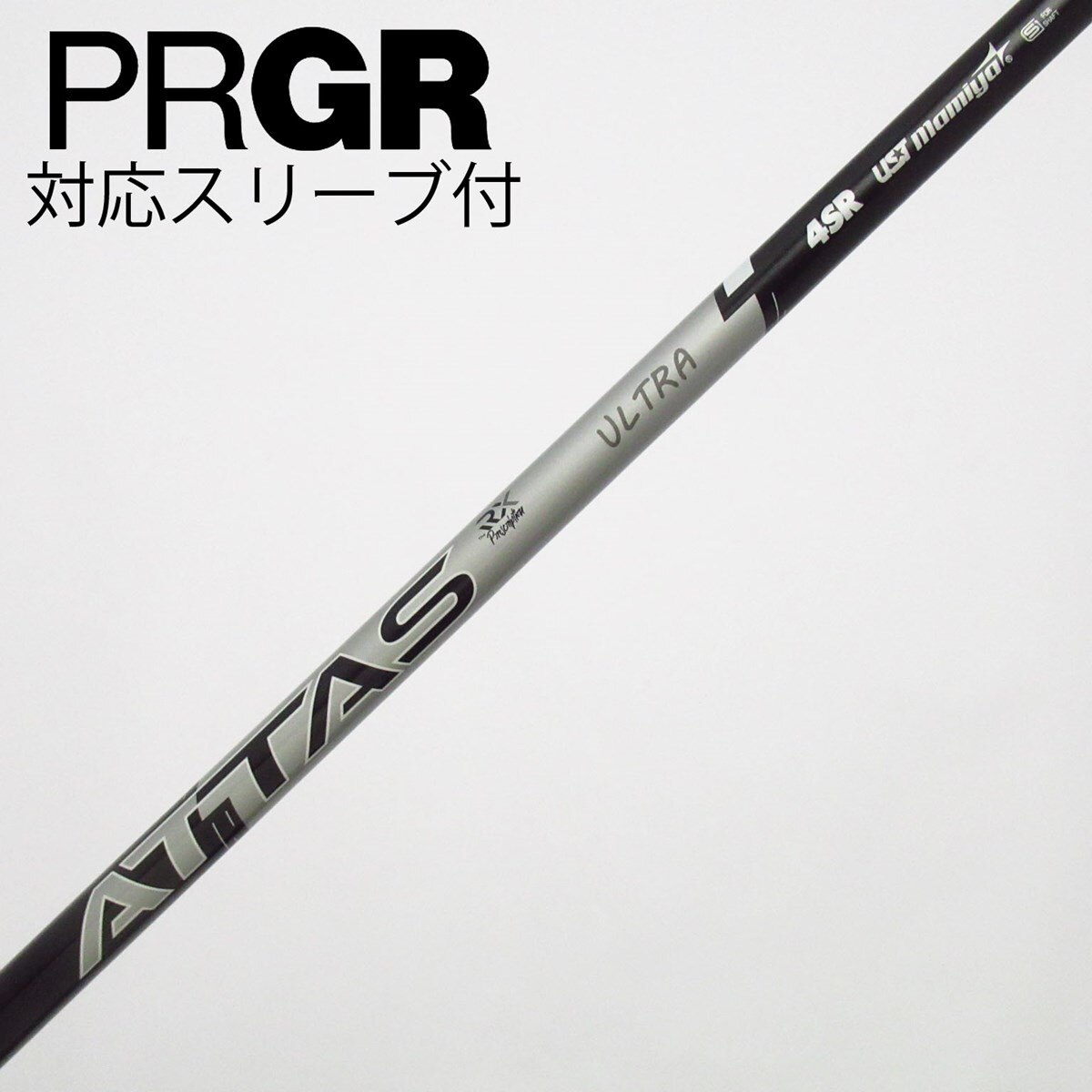 UST Mamiya ATTAS ULTRA 4SR シャフト新品未使用品 中古】ATTAS RX ULTRA BLACK ドライバー用_スリーブ付 ATTAS RX ULTRA